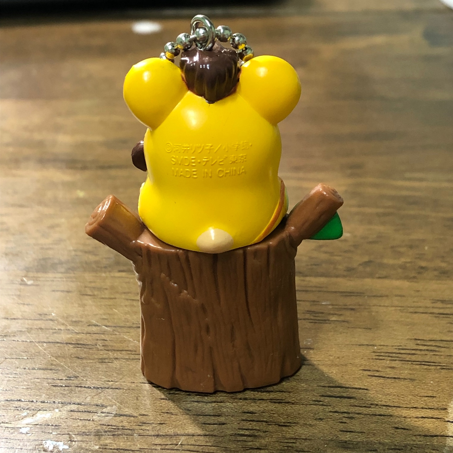 방가방가 햄토리 피규어🐹