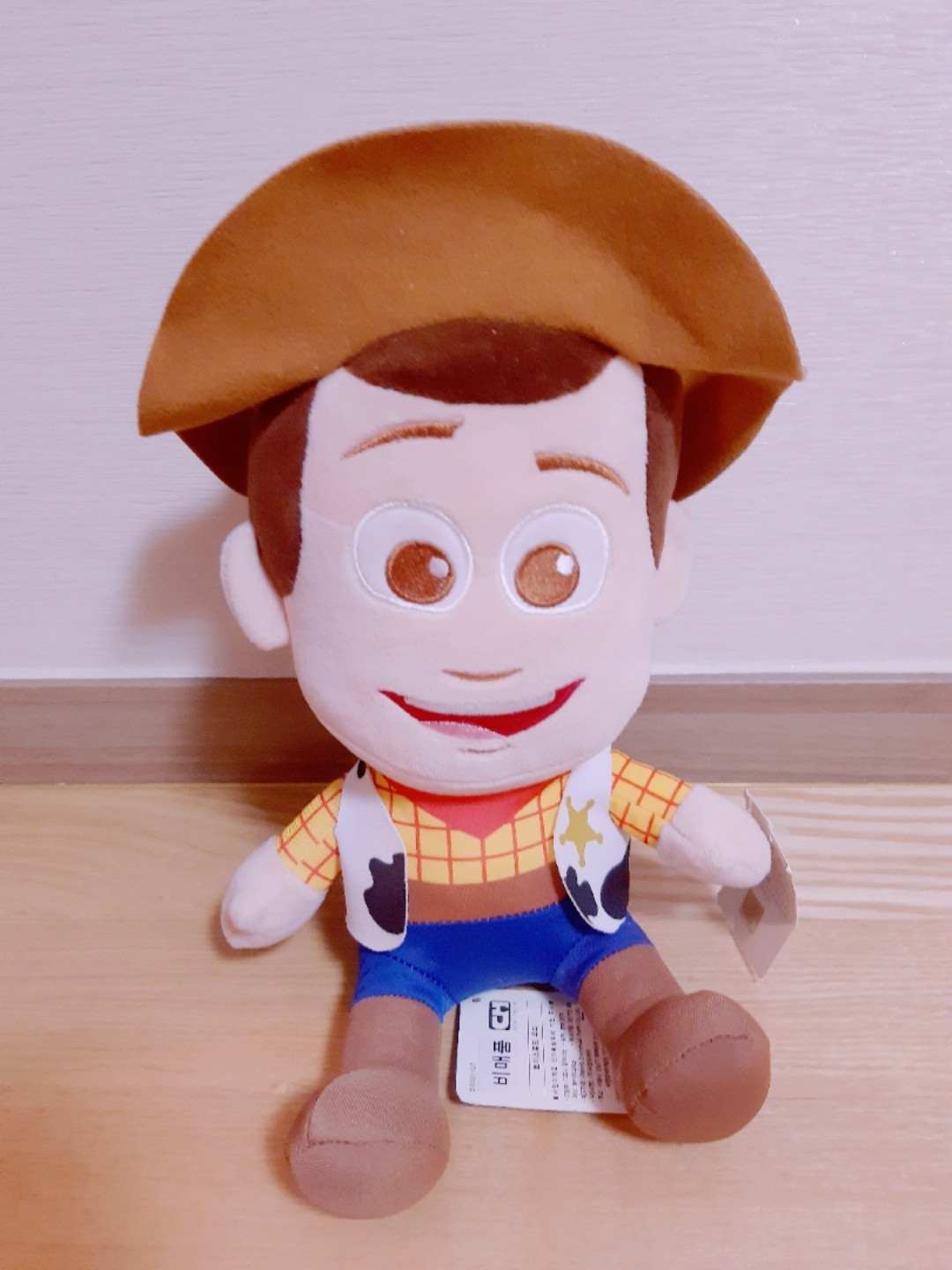 우디인형♡