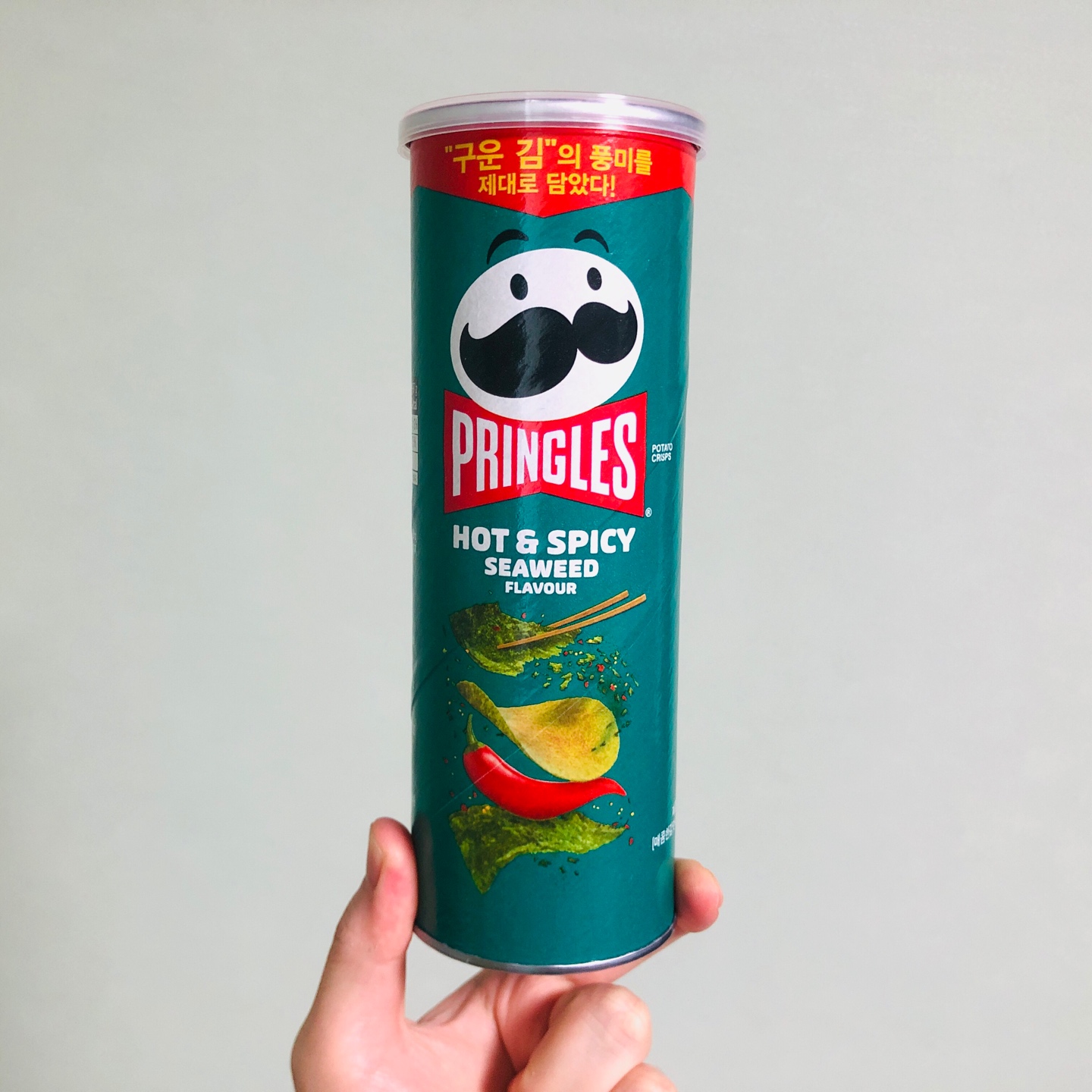 프링글스 @매콤한 김맛