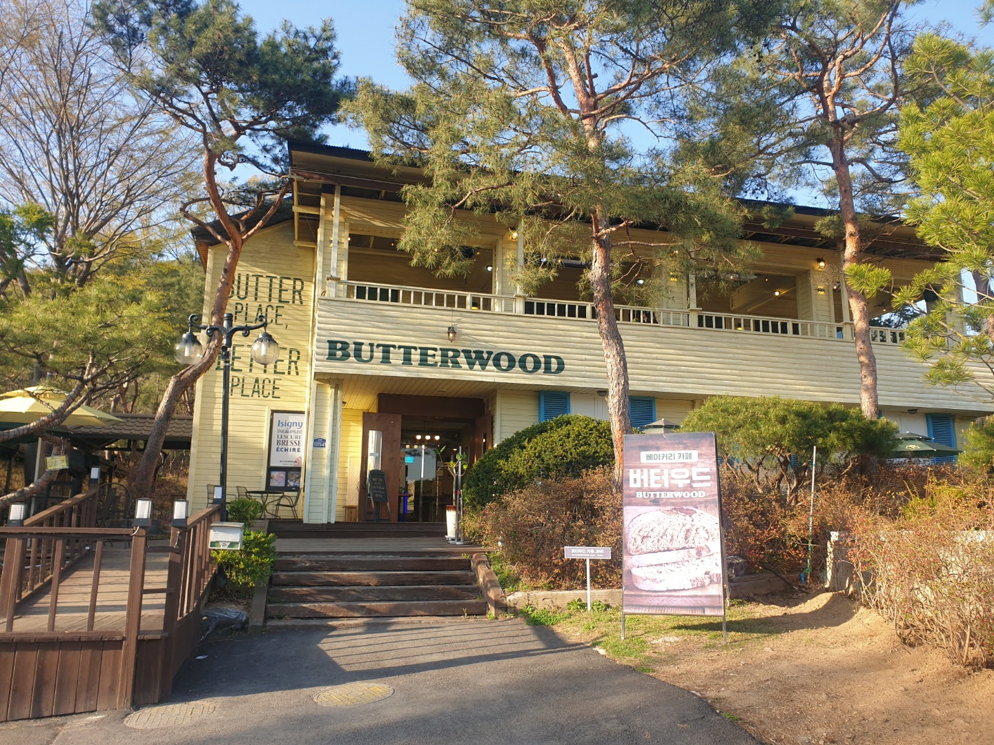 우디&제시와 첫 봄소풍:)