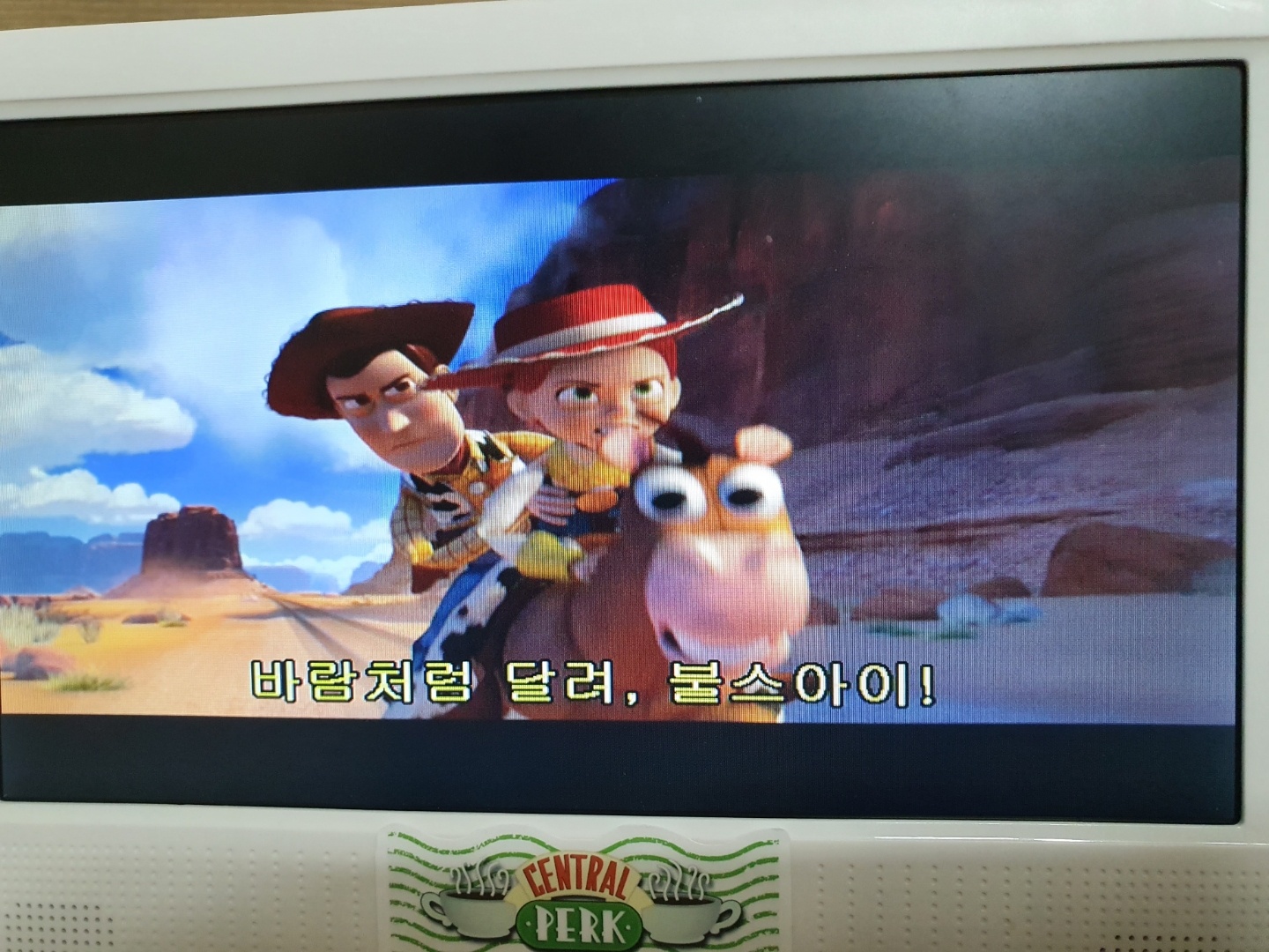언제나 설레는 최애 토이스토리