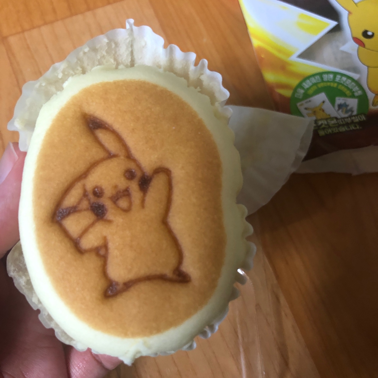 포켓몬빵 오픈런 