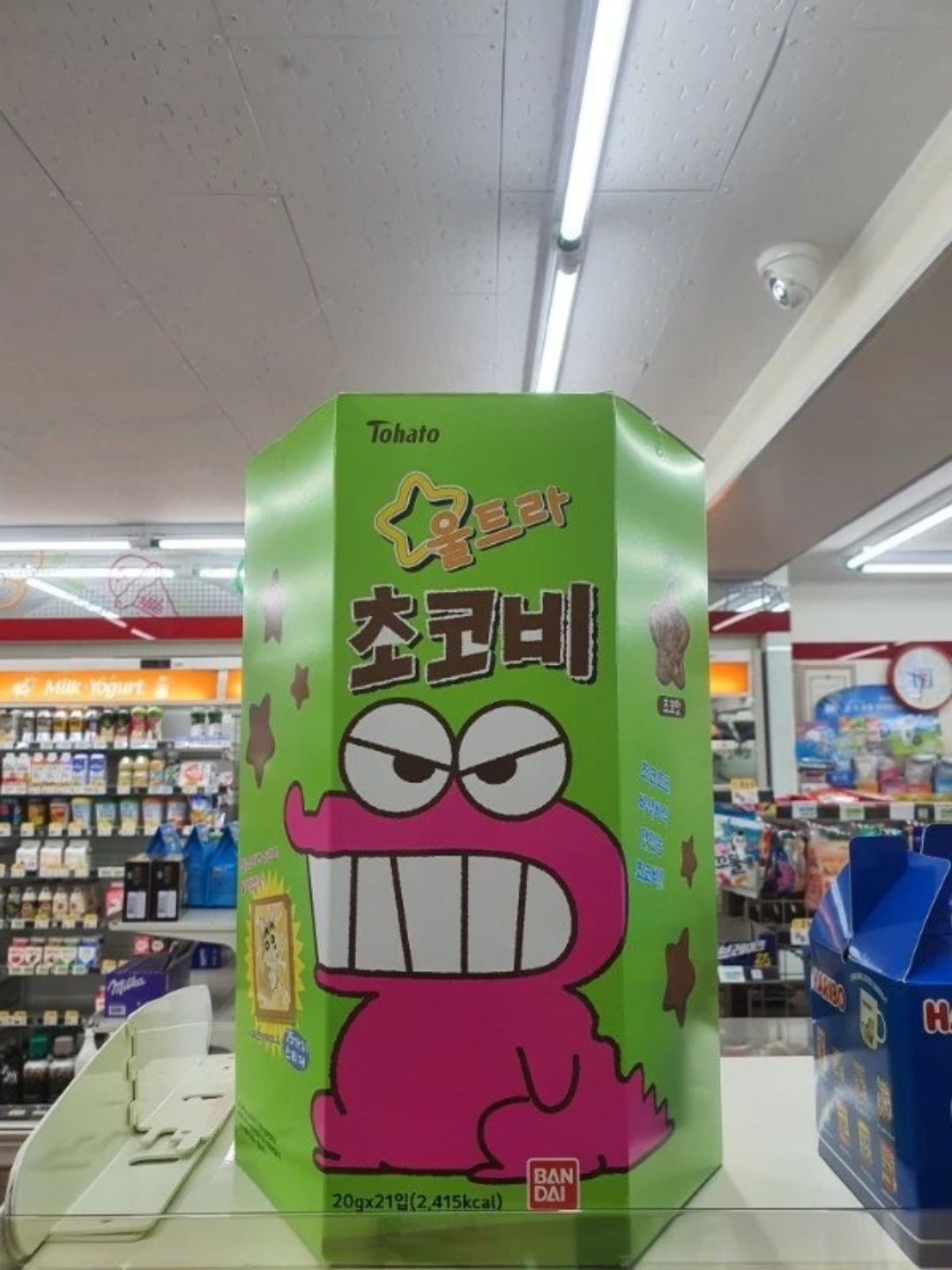 ⭐️👍울트라 초코비👍⭐️