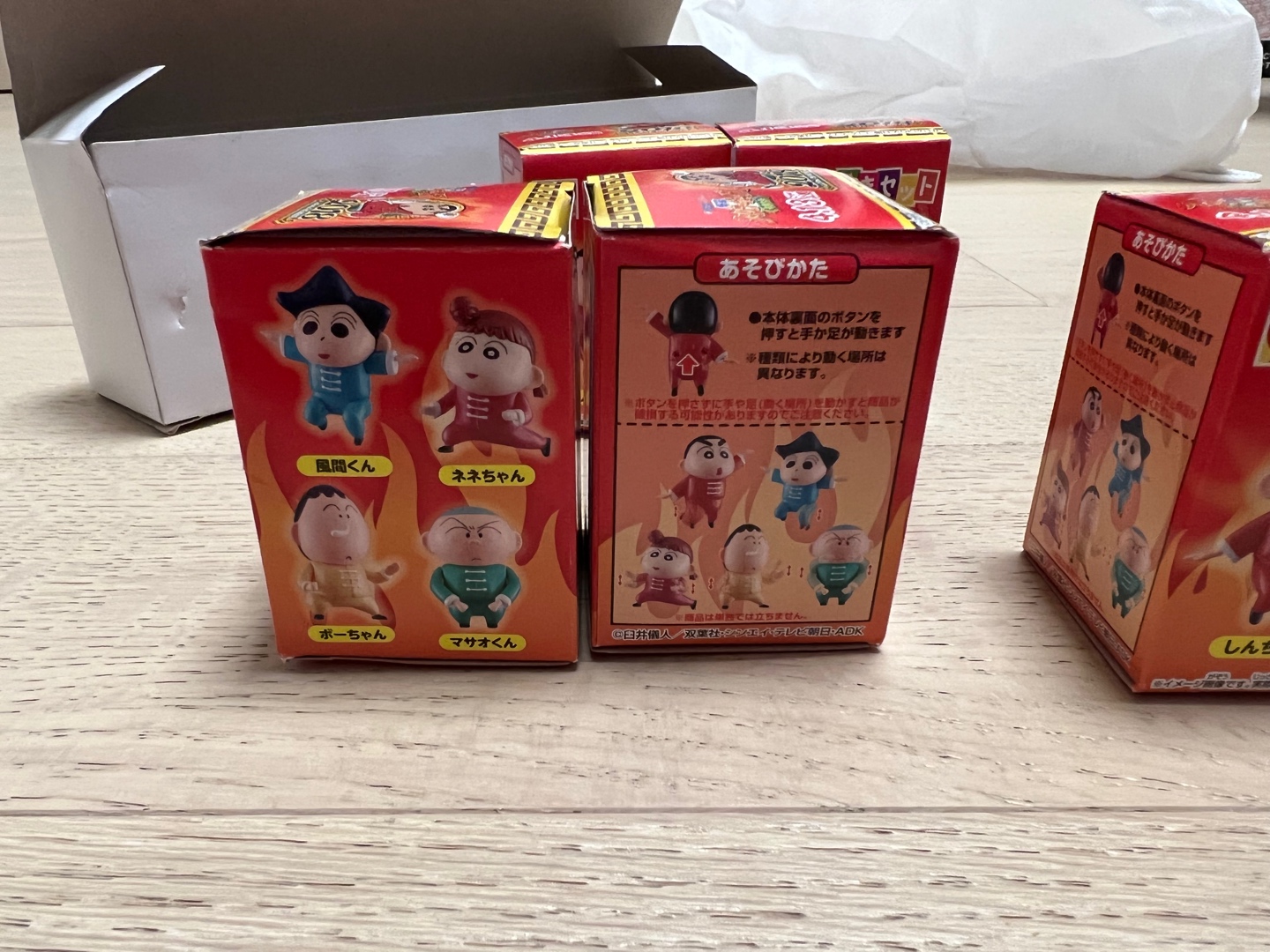 짱구 쿵푸 라면대란