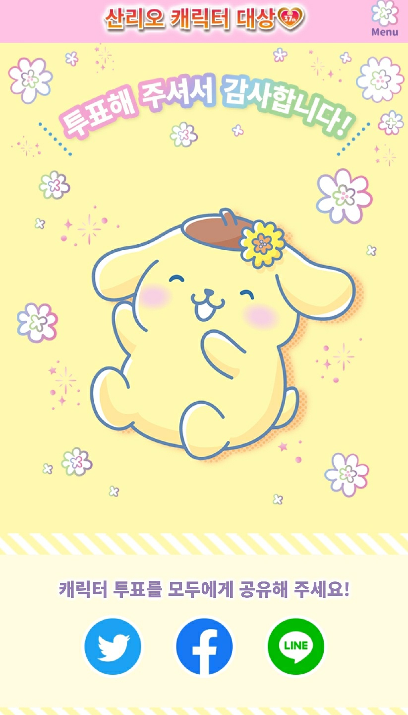ㅎㅎㅎㅎㅎ