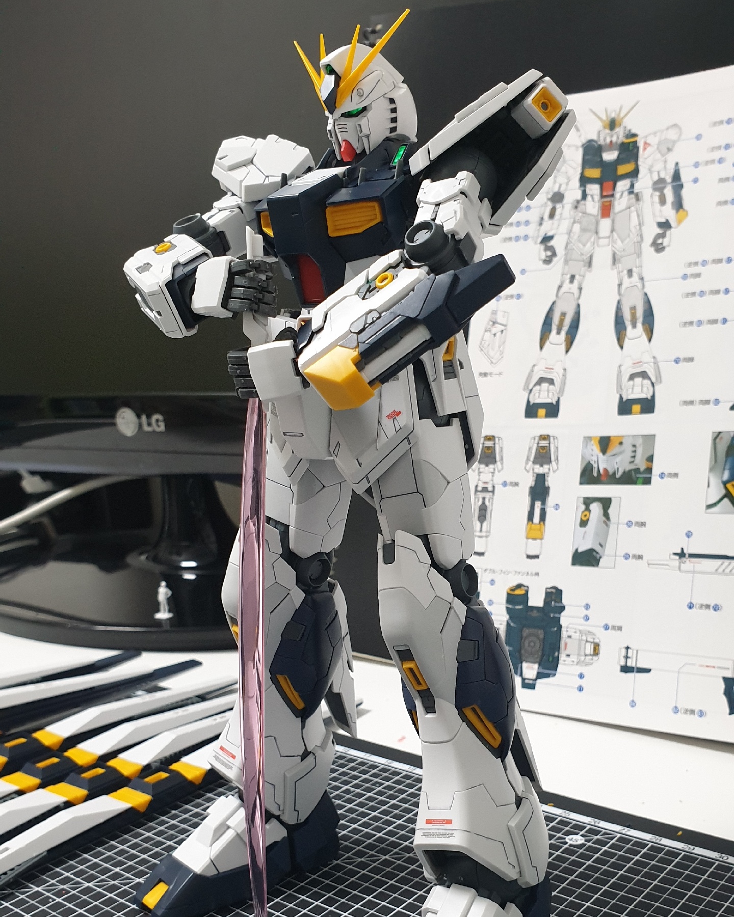 Nu Gundam Ver.Ka MG