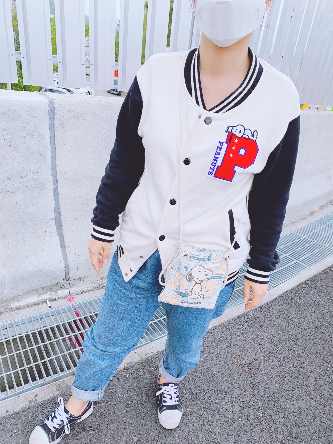 [스누피덕후 커플템❣️] 커플룩