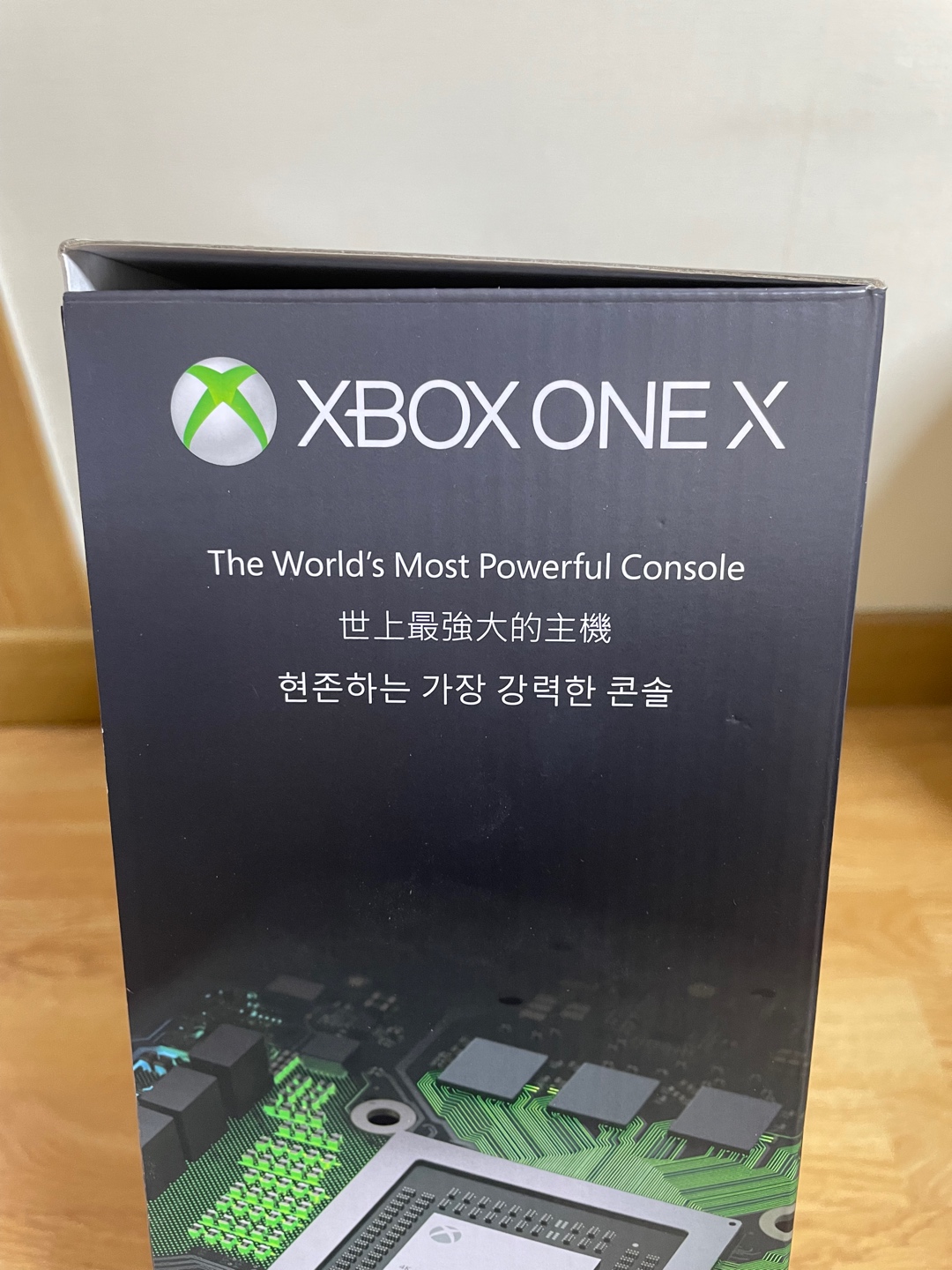 Xbox One X (엑원엑)