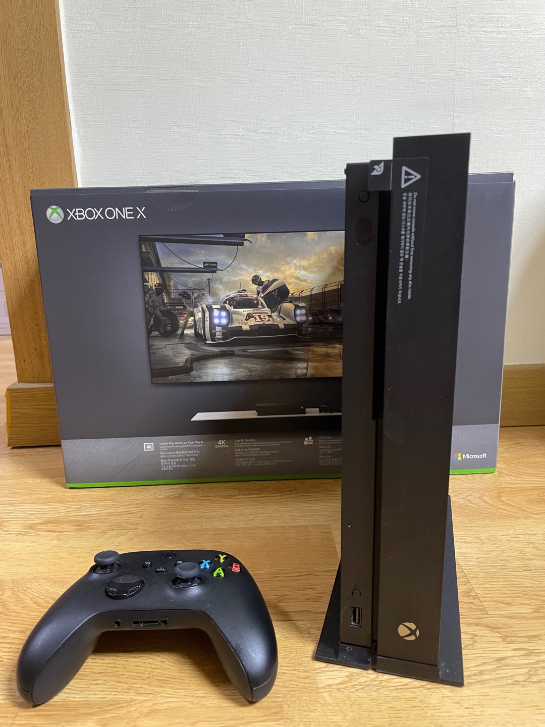 Xbox One X (엑원엑)