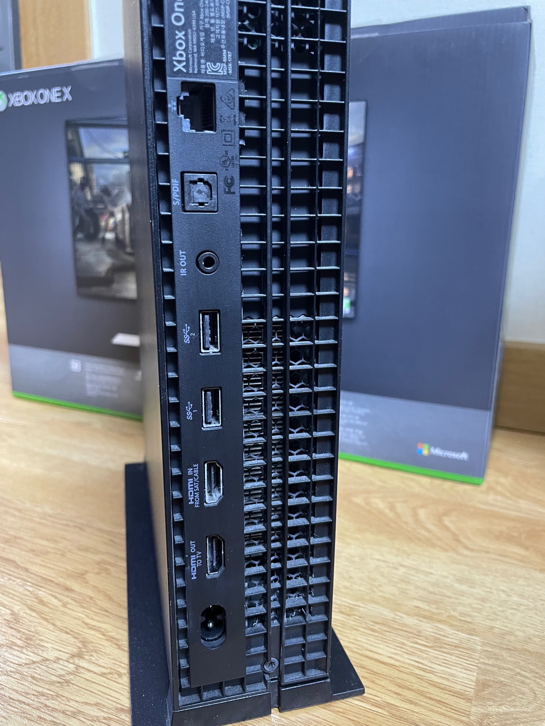 Xbox One X (엑원엑)