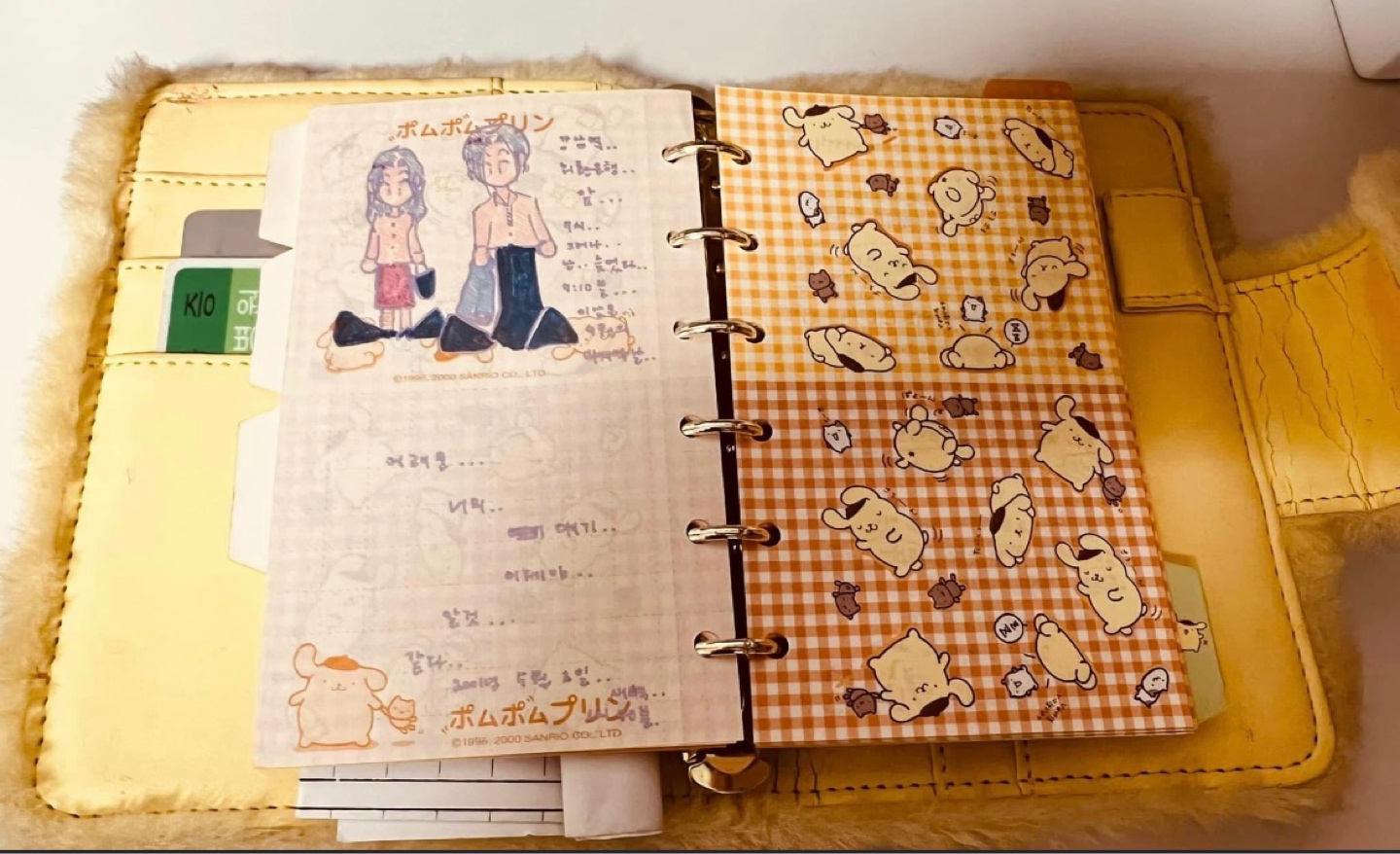 폼폼 푸린 다이어리 
