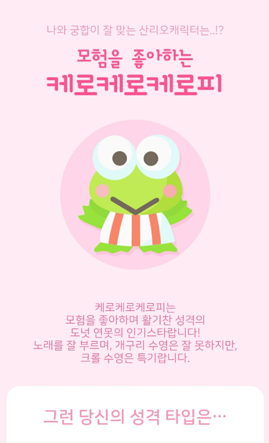 ㅎㅎ