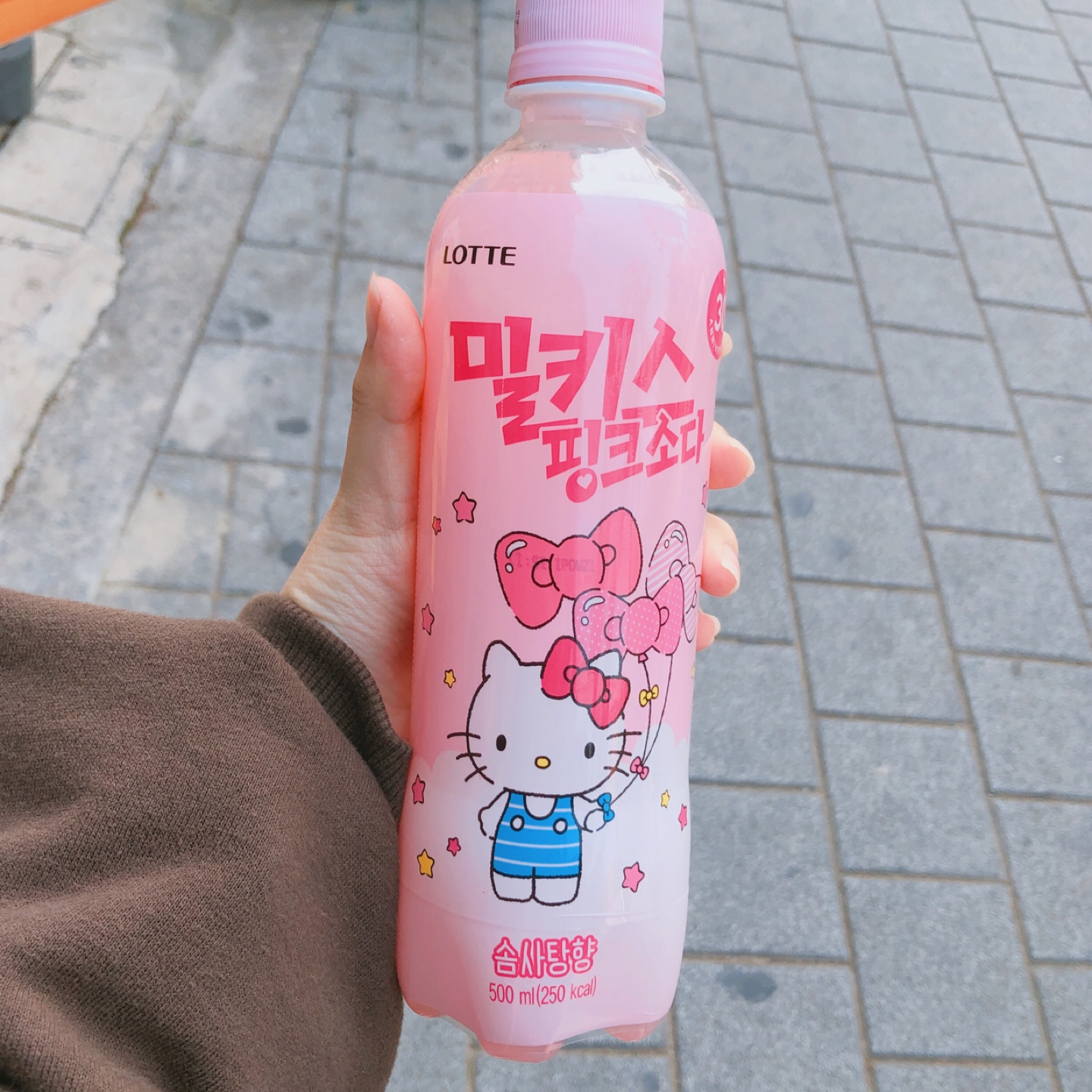 밀키스 헬로키티❣️