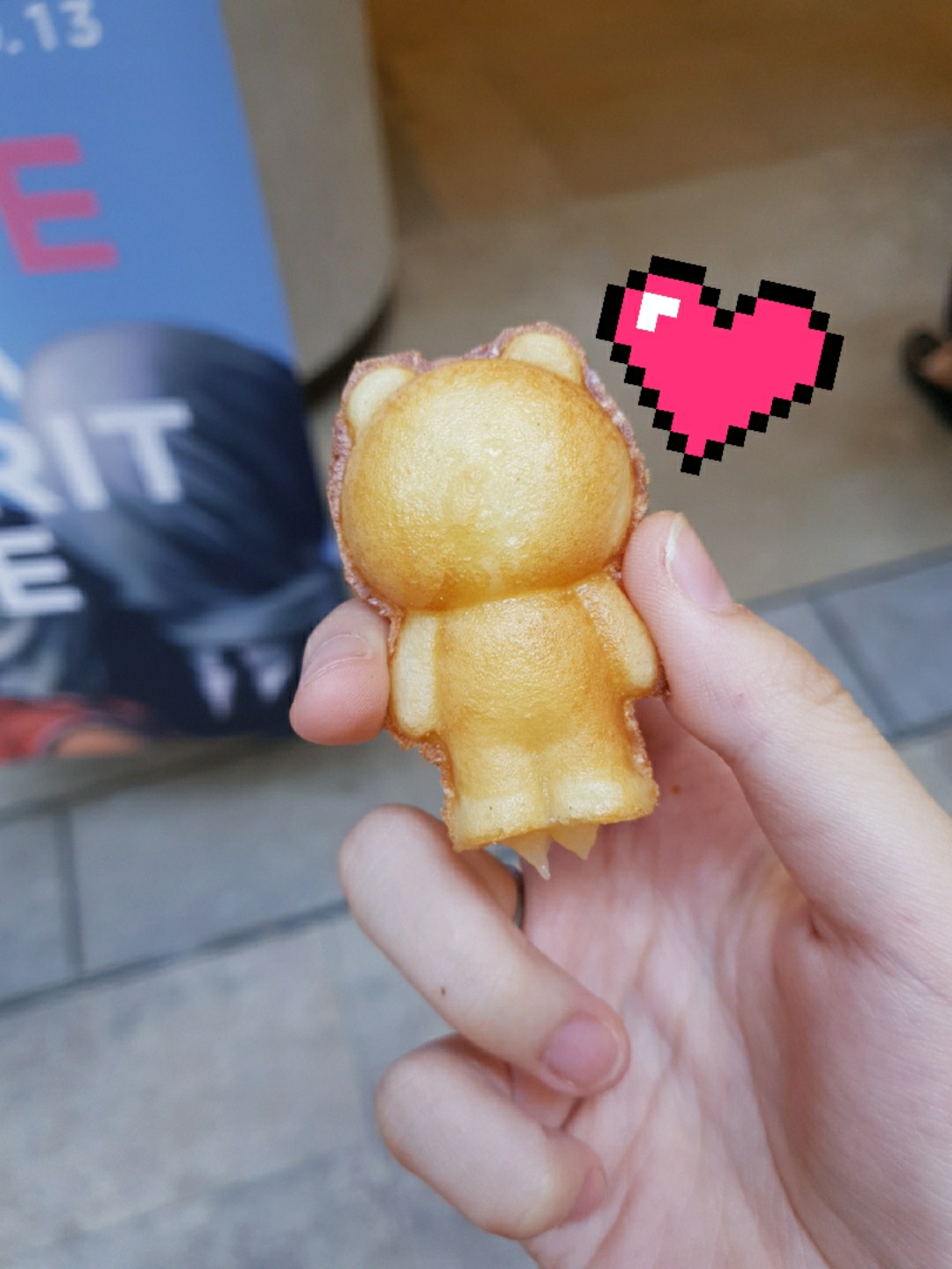 라인샵에서 산 라이언 빵!