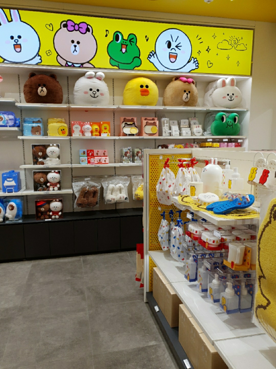 <라인프렌즈 라인샵 인사동점>
