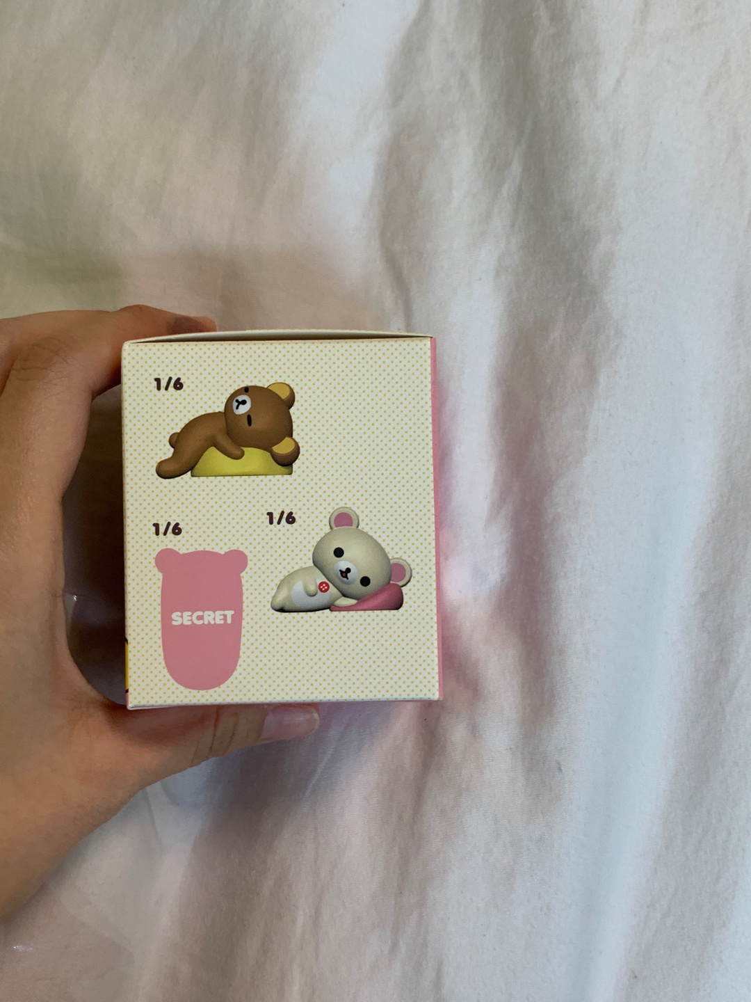 리락쿠마 랜덤 피규어