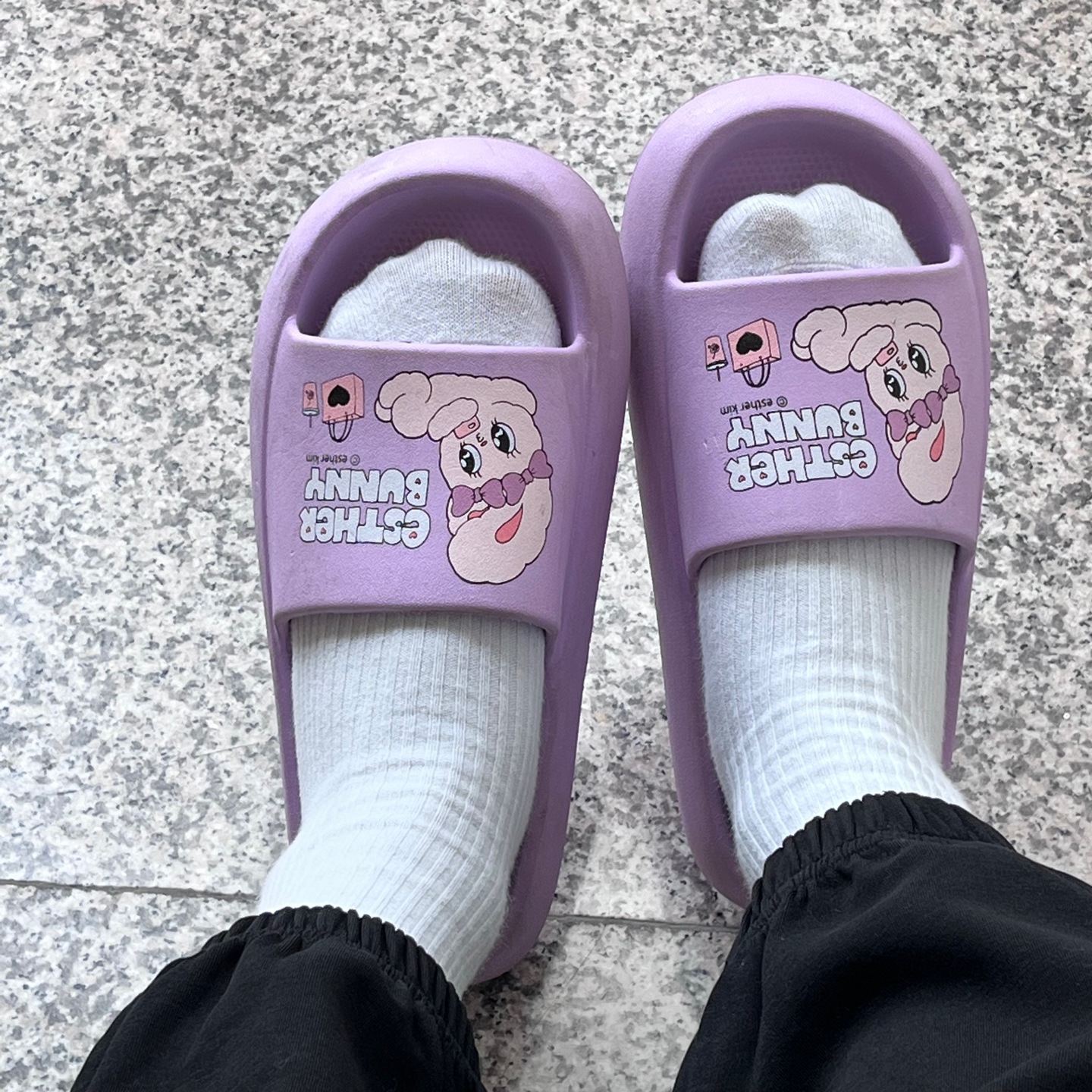 에스더버니 슬리퍼💜