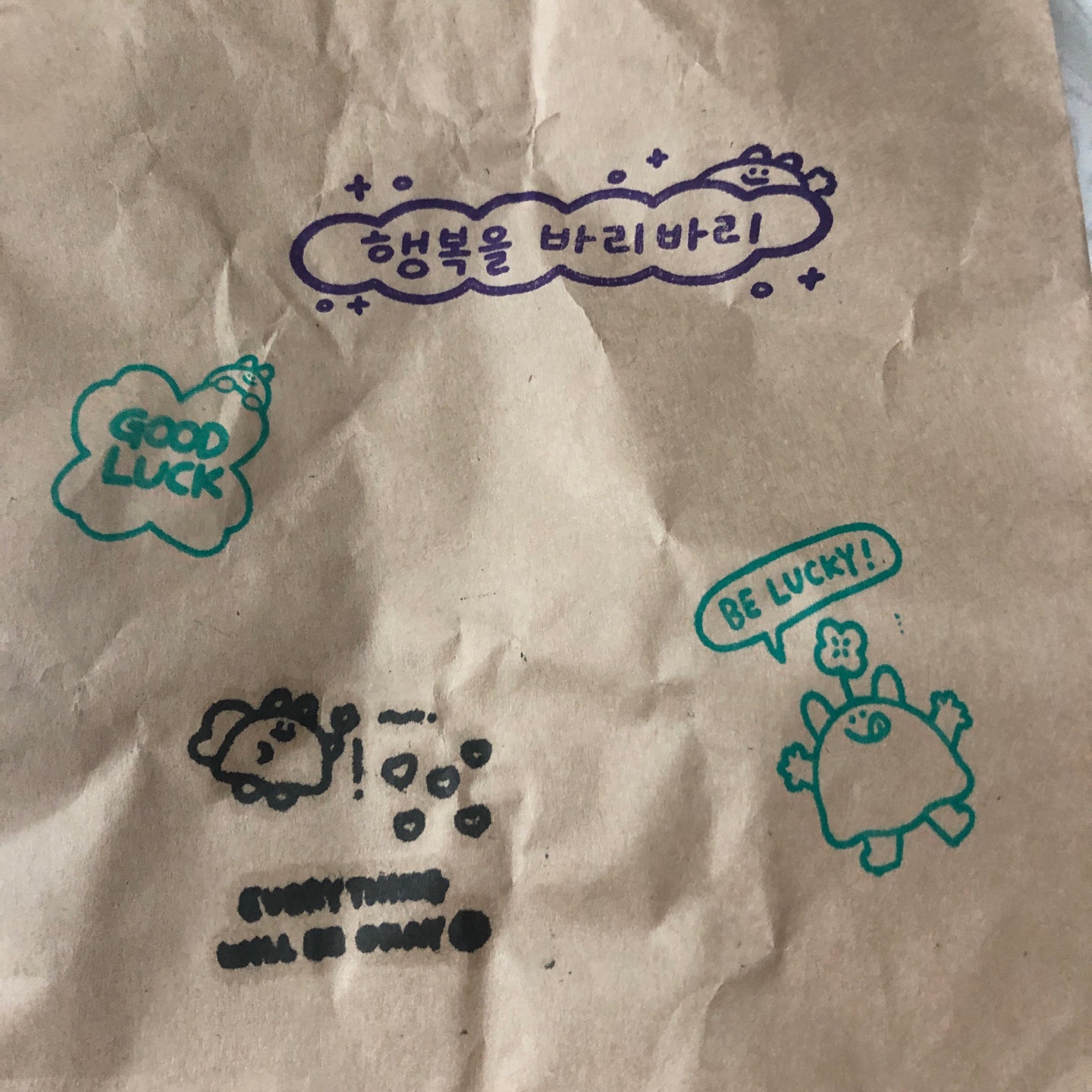 바리수 굿즈 - 더현대서울 언커먼스토어(~6/2)