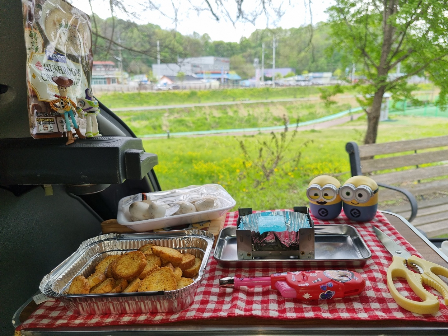 🥨🍄❤️소소한 차크닉❤️🍄🥨