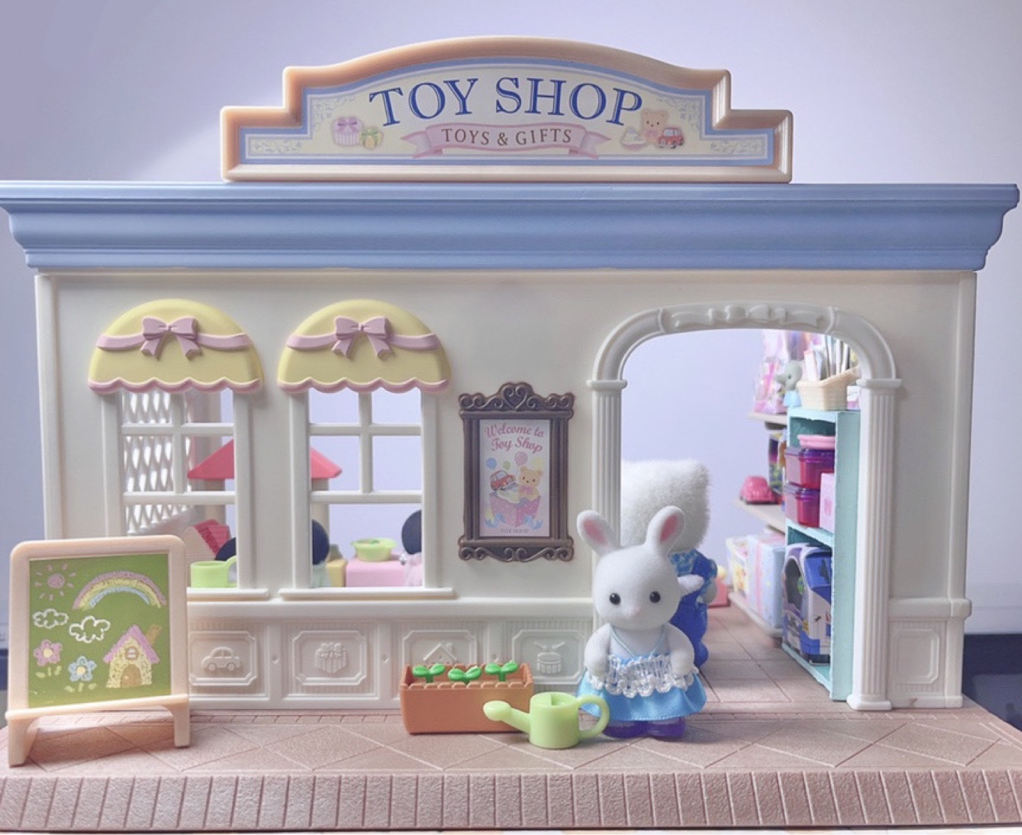 실바니안 패밀리 토이샵