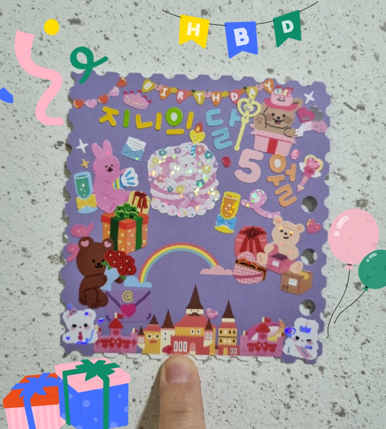 🌷5월 첫 다꾸🌷