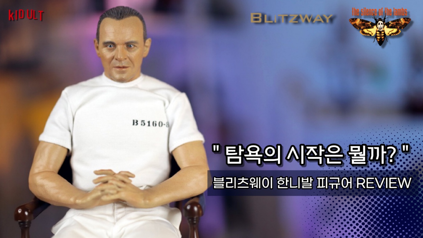 YouTube_키베리_kidult berry