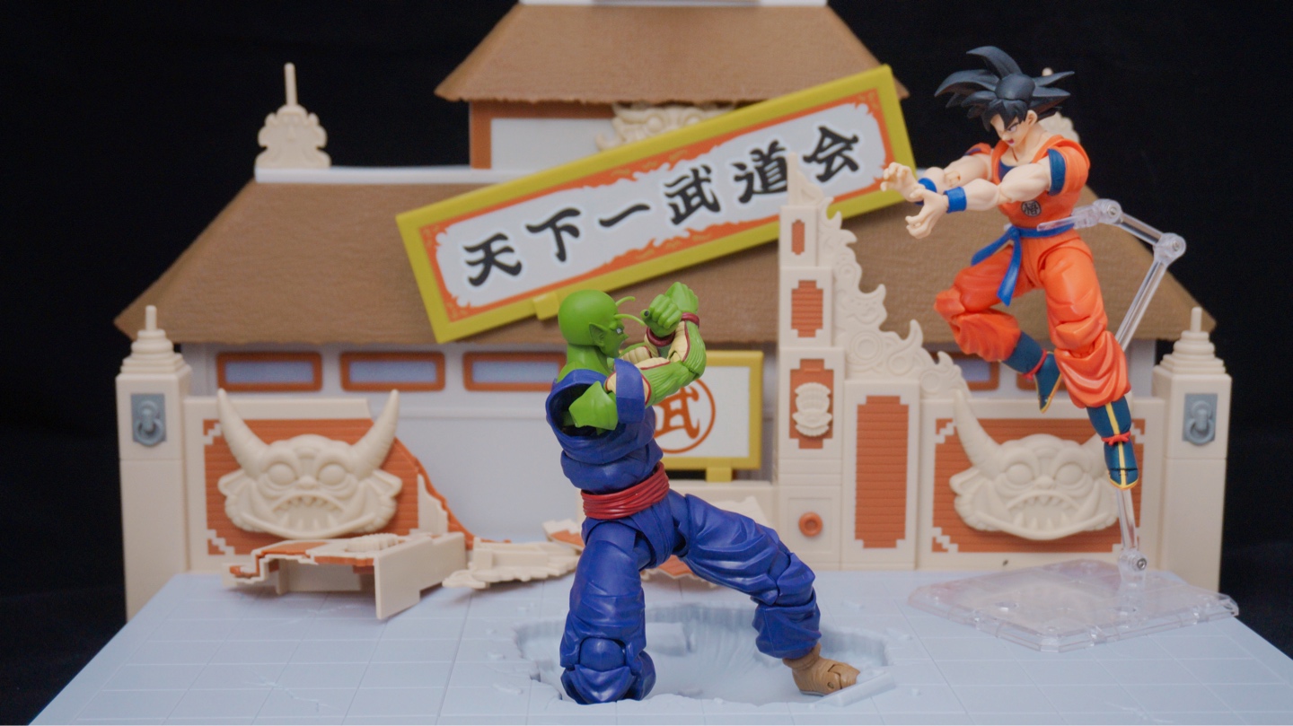반다이 S.H.Figuarts 드래곤볼 슈퍼 극장판 슈퍼히어로 피콜로