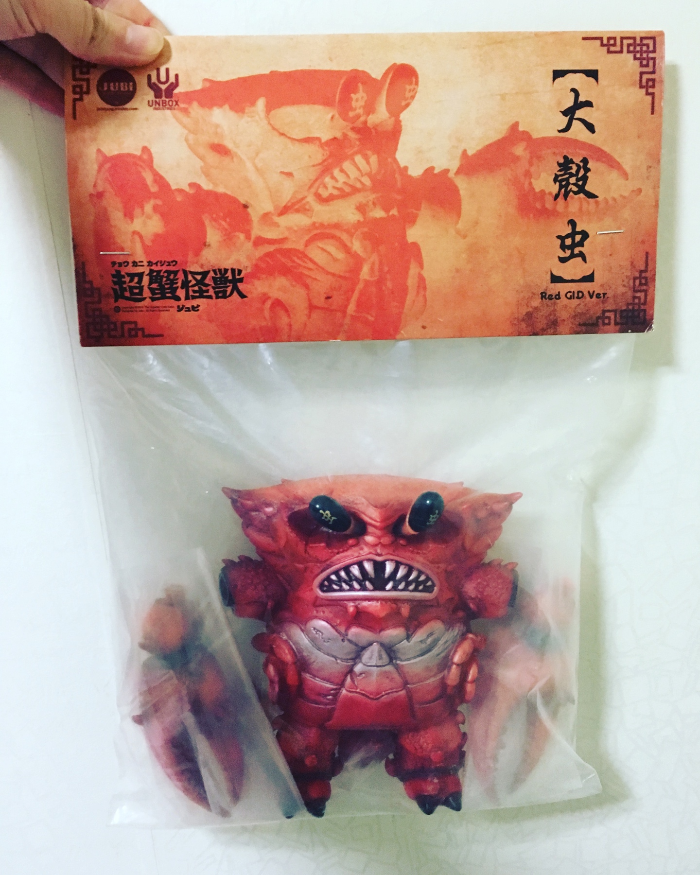 JUBI 🦀(GID RED)