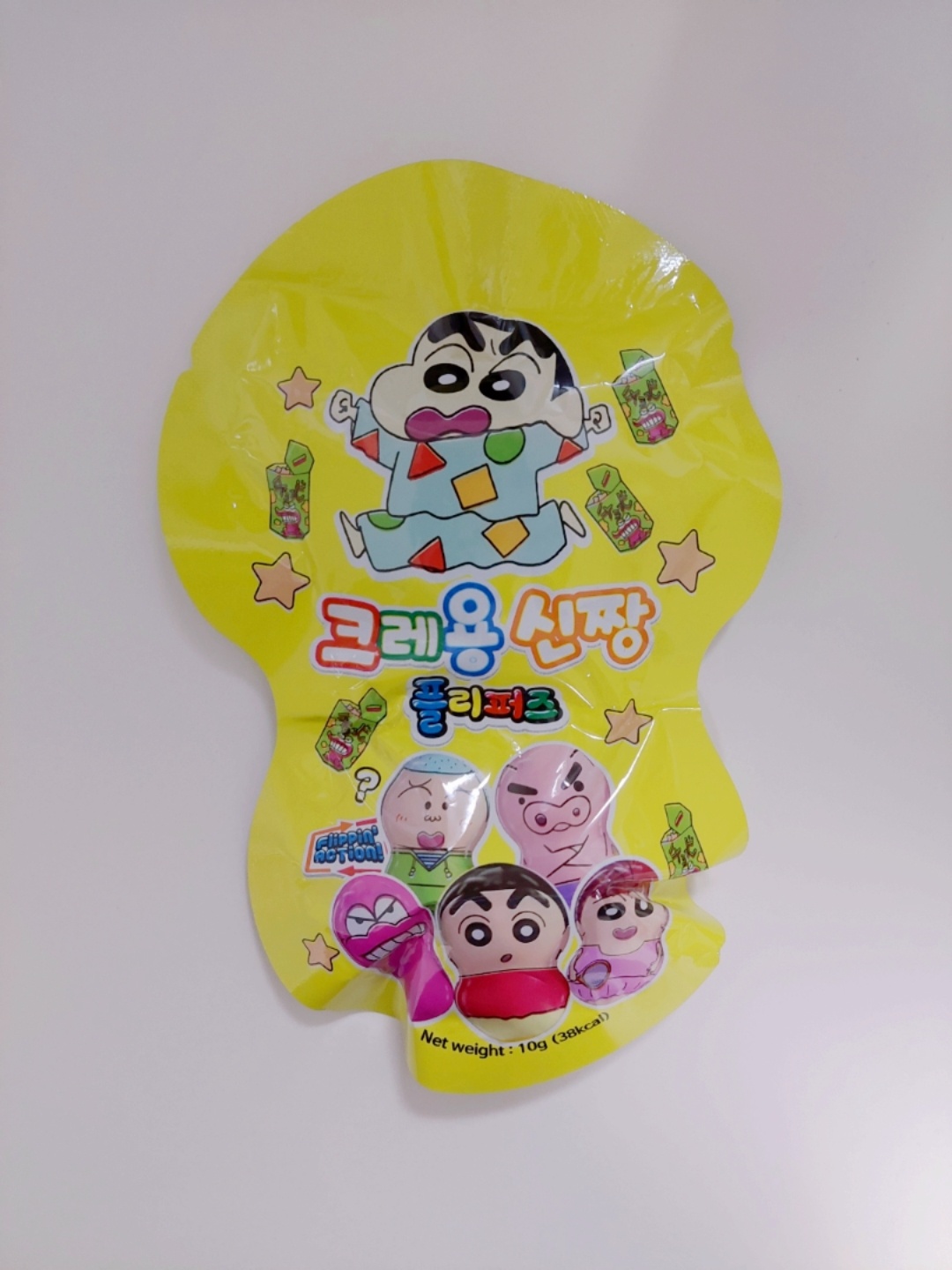 짱구 플리퍼즈!