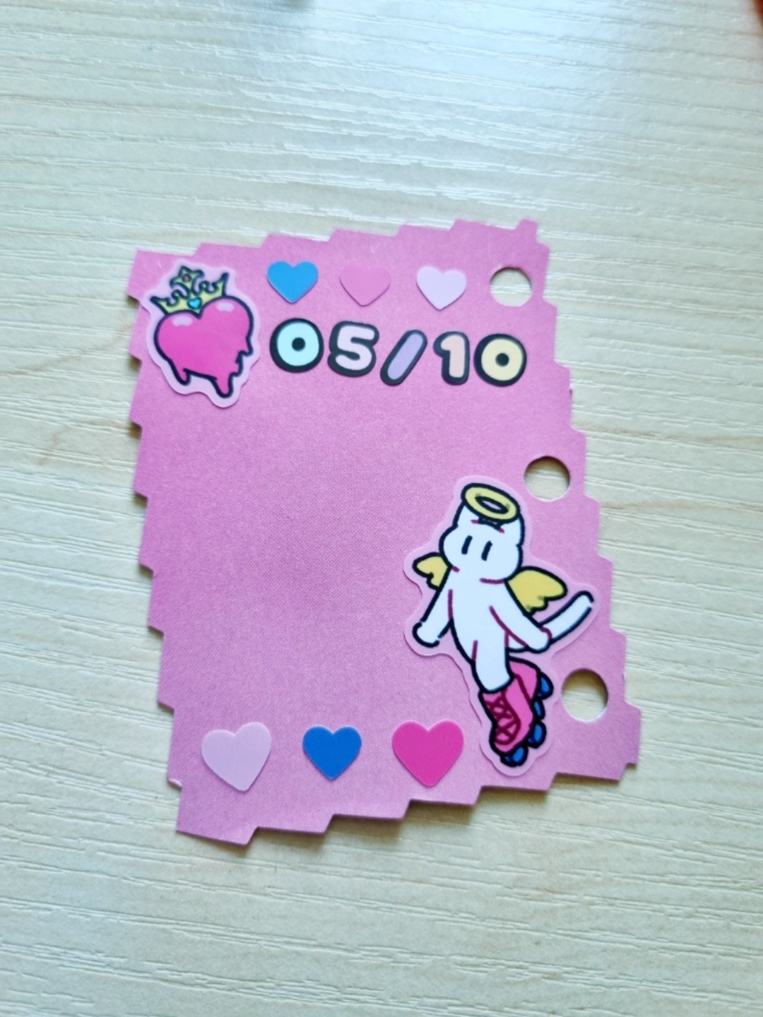 3공 다꾸❣️
