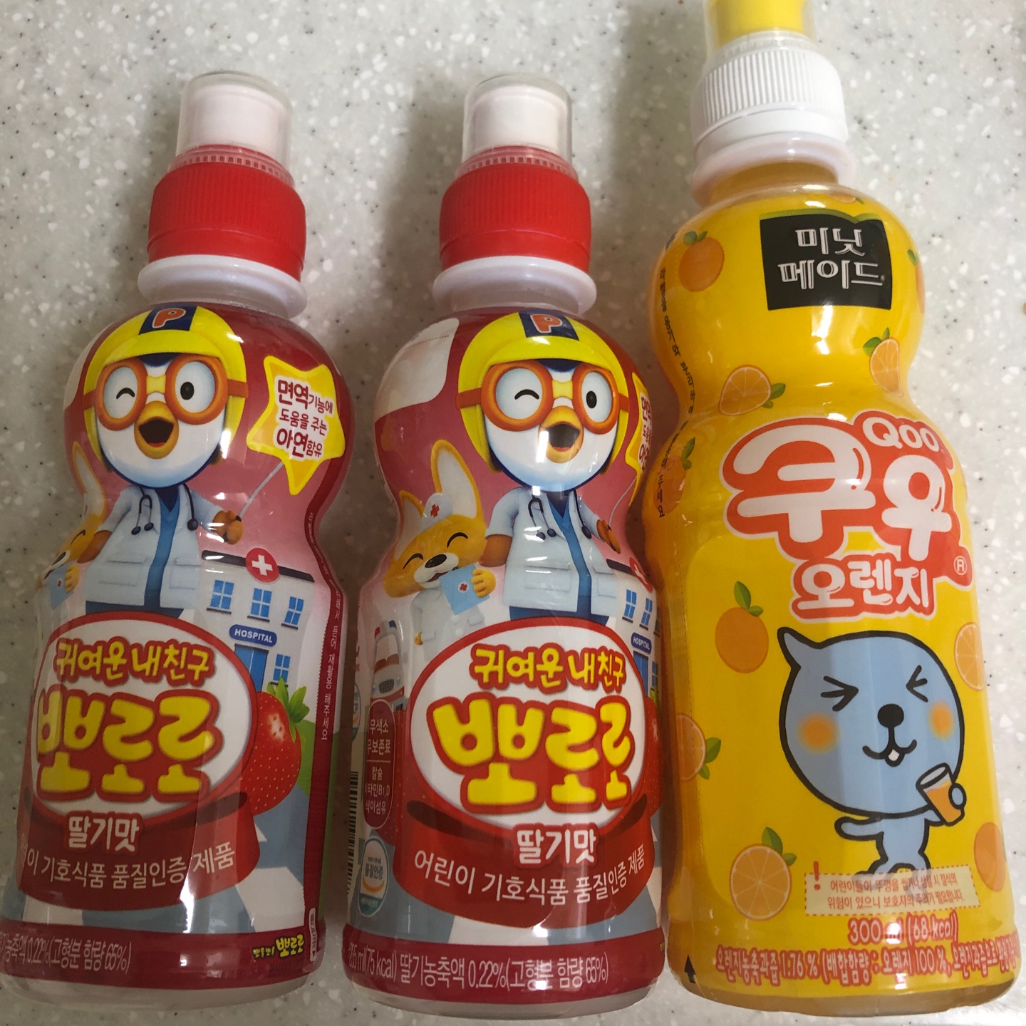 추억의 쿠우~