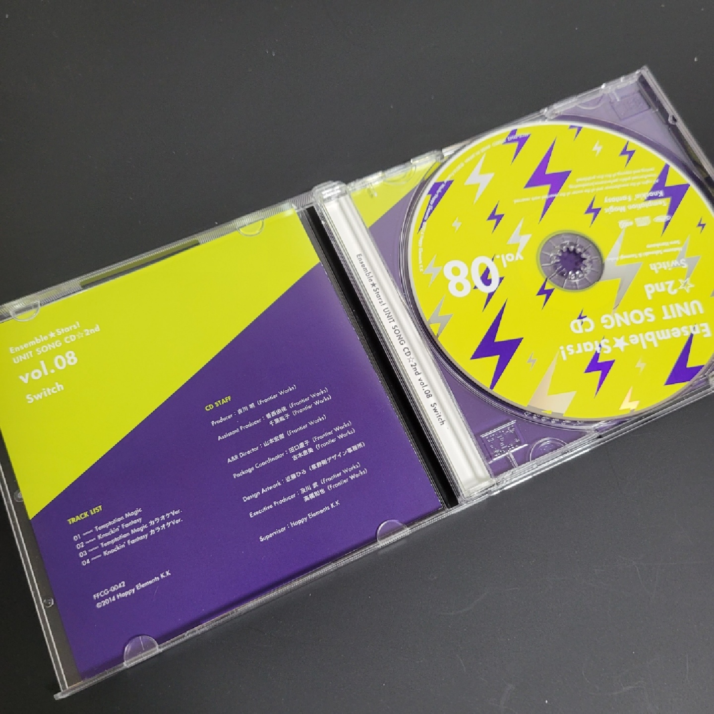 💿스위치 앨범-유닛송 2집, 3집, es 시즌1💿