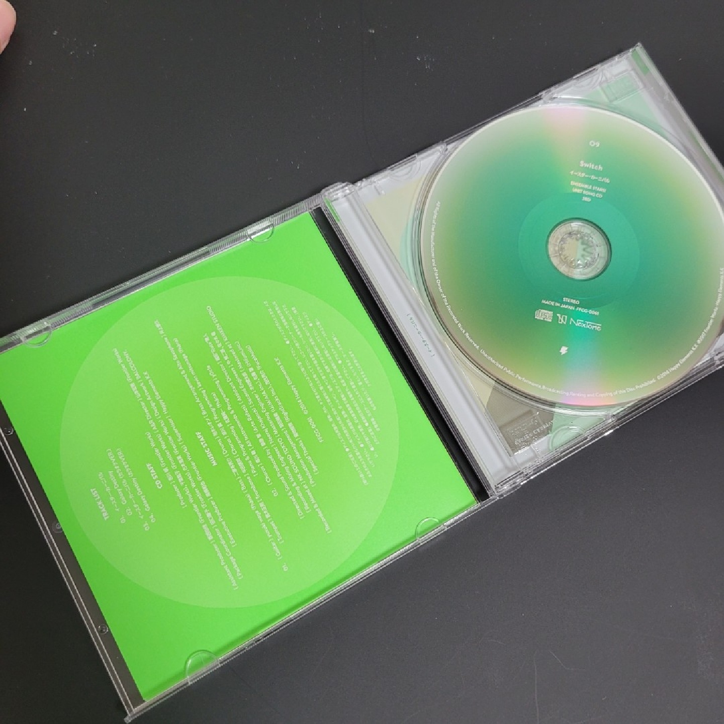 💿스위치 앨범-유닛송 2집, 3집, es 시즌1💿