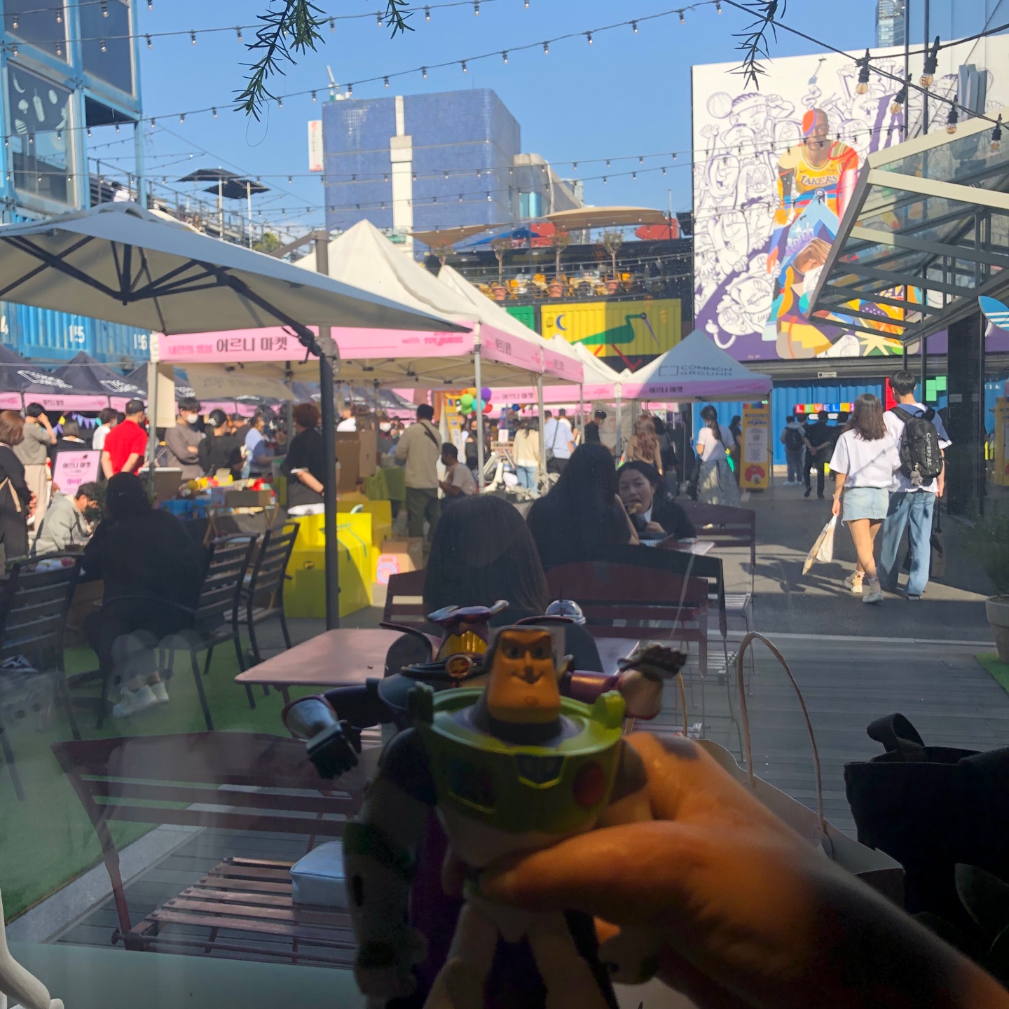 커먼그라운드에서 구매했어요!!!