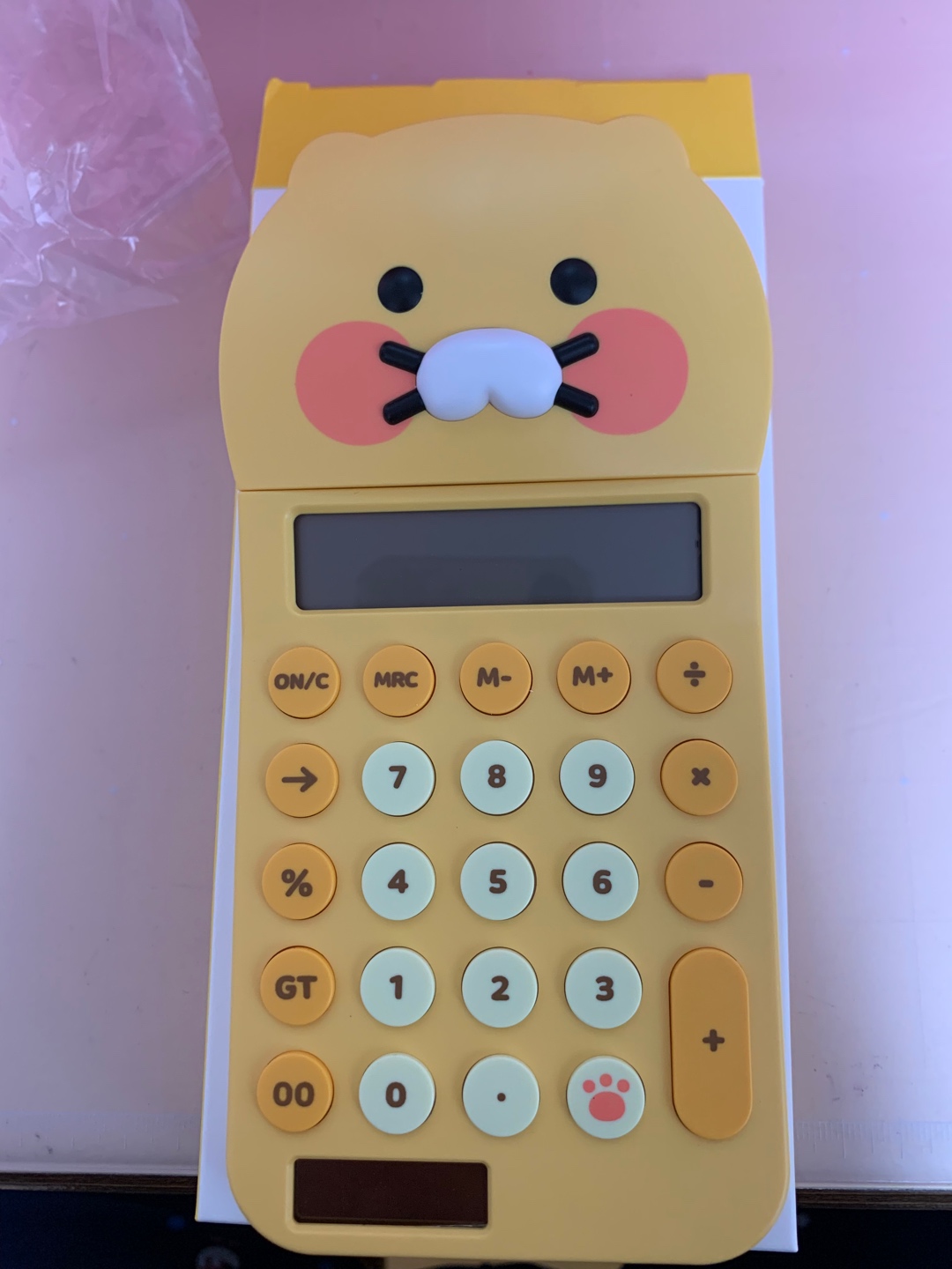춘식이 계산기
