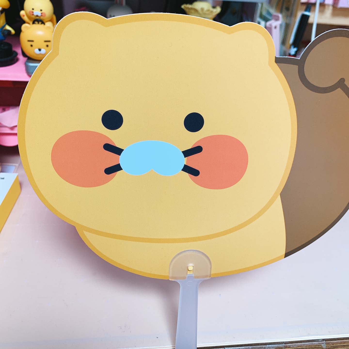 춘식이 부채