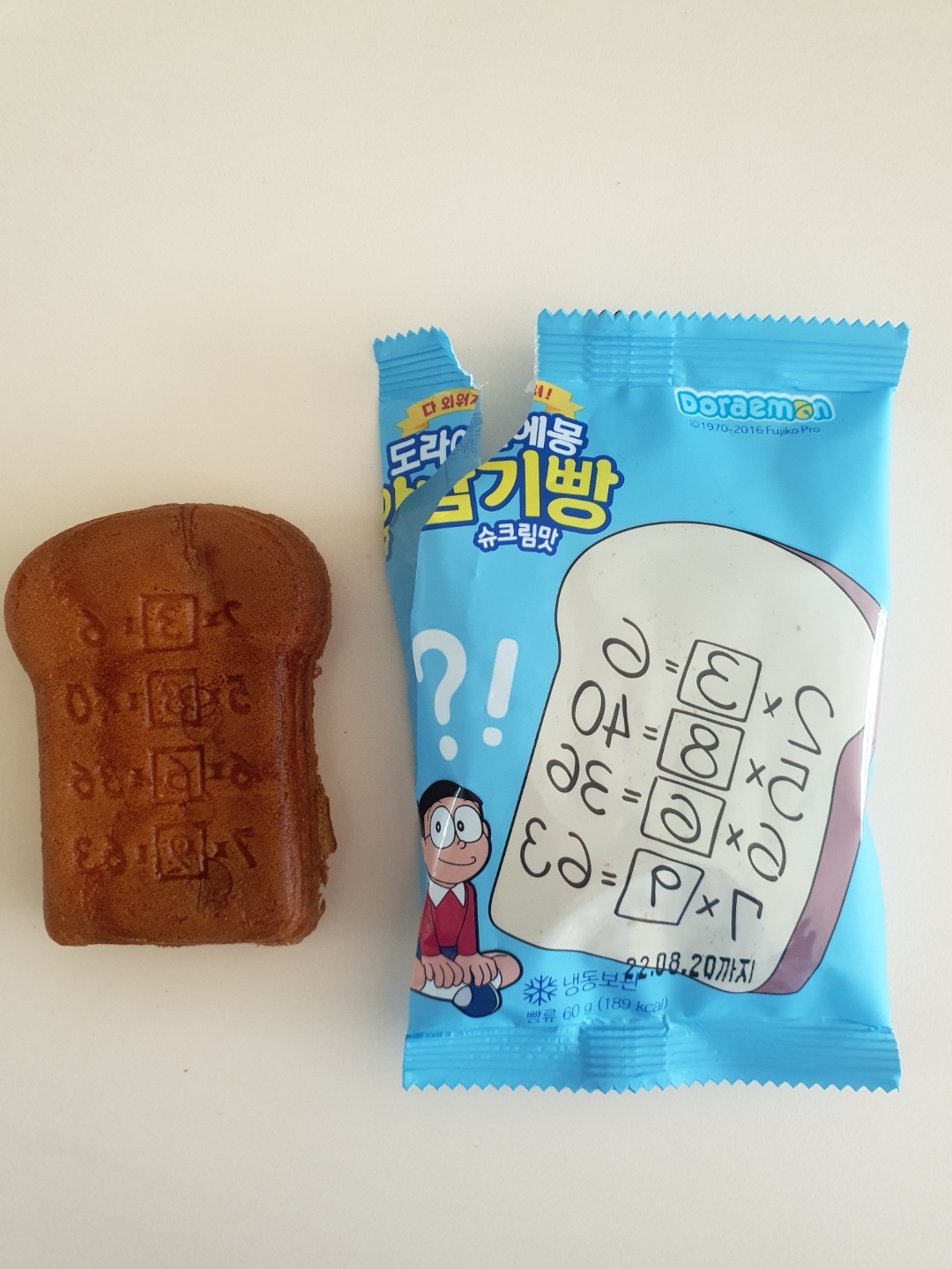 도라에몽 암기빵