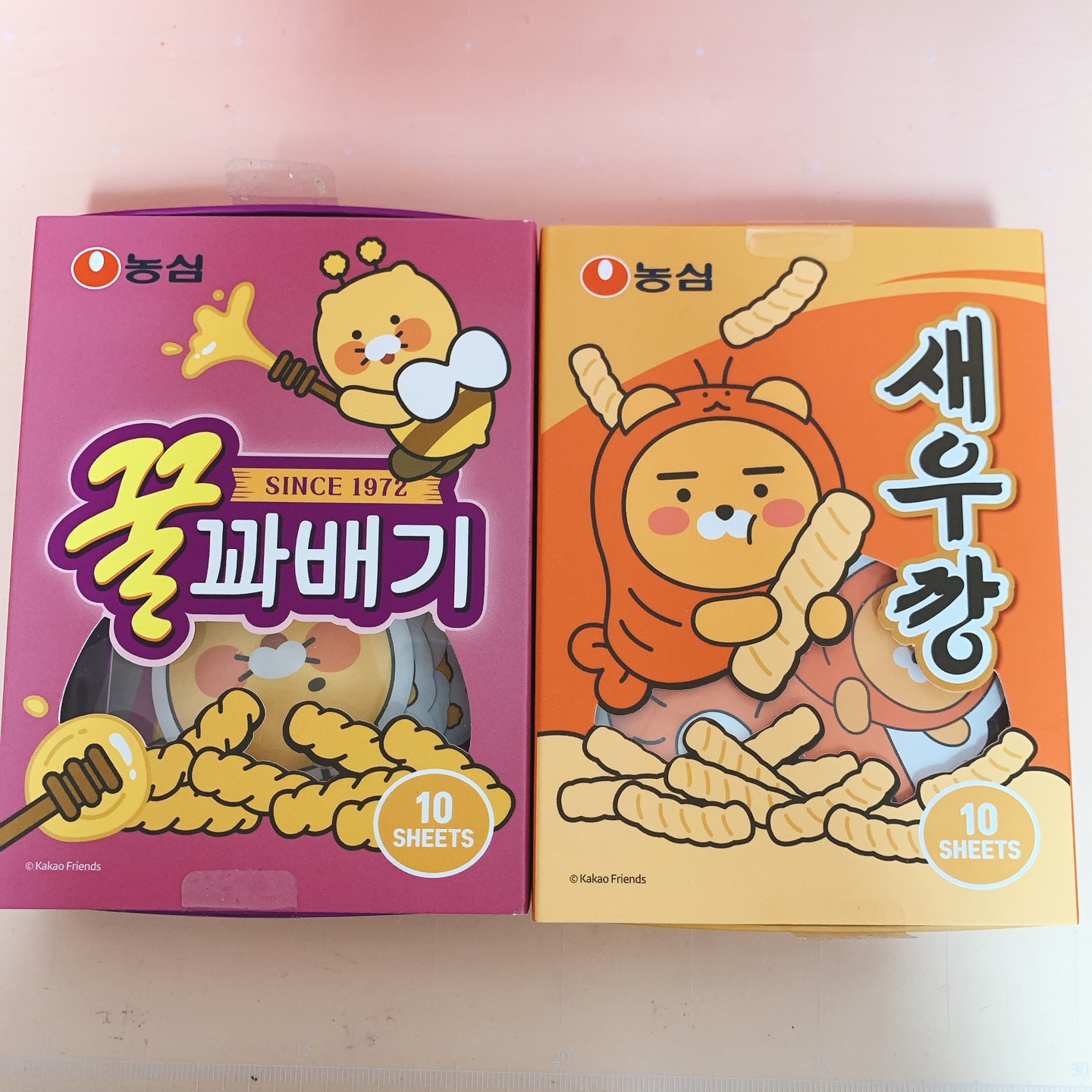 라이언 춘식이 스티커