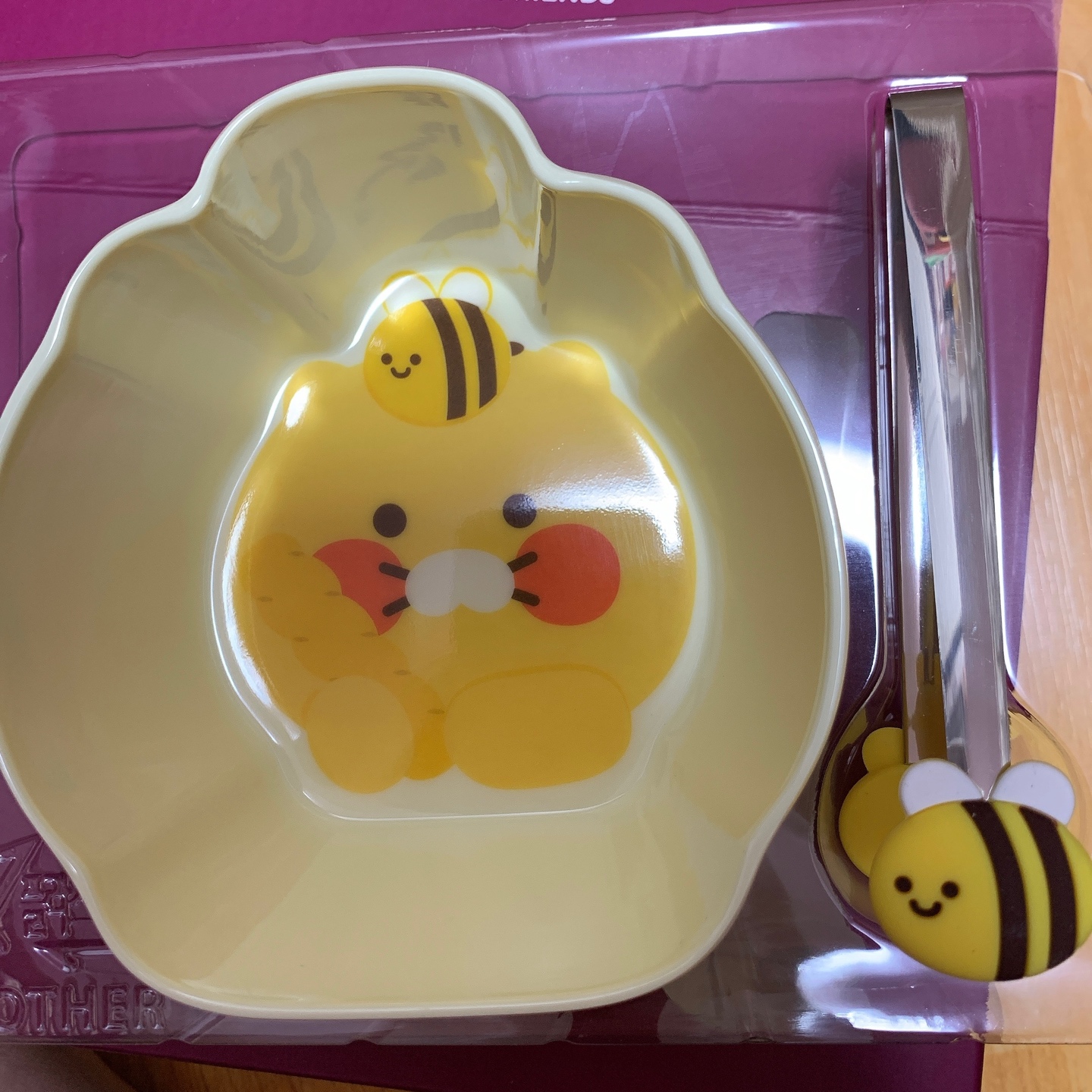 춘식이 과자 그릇&집게