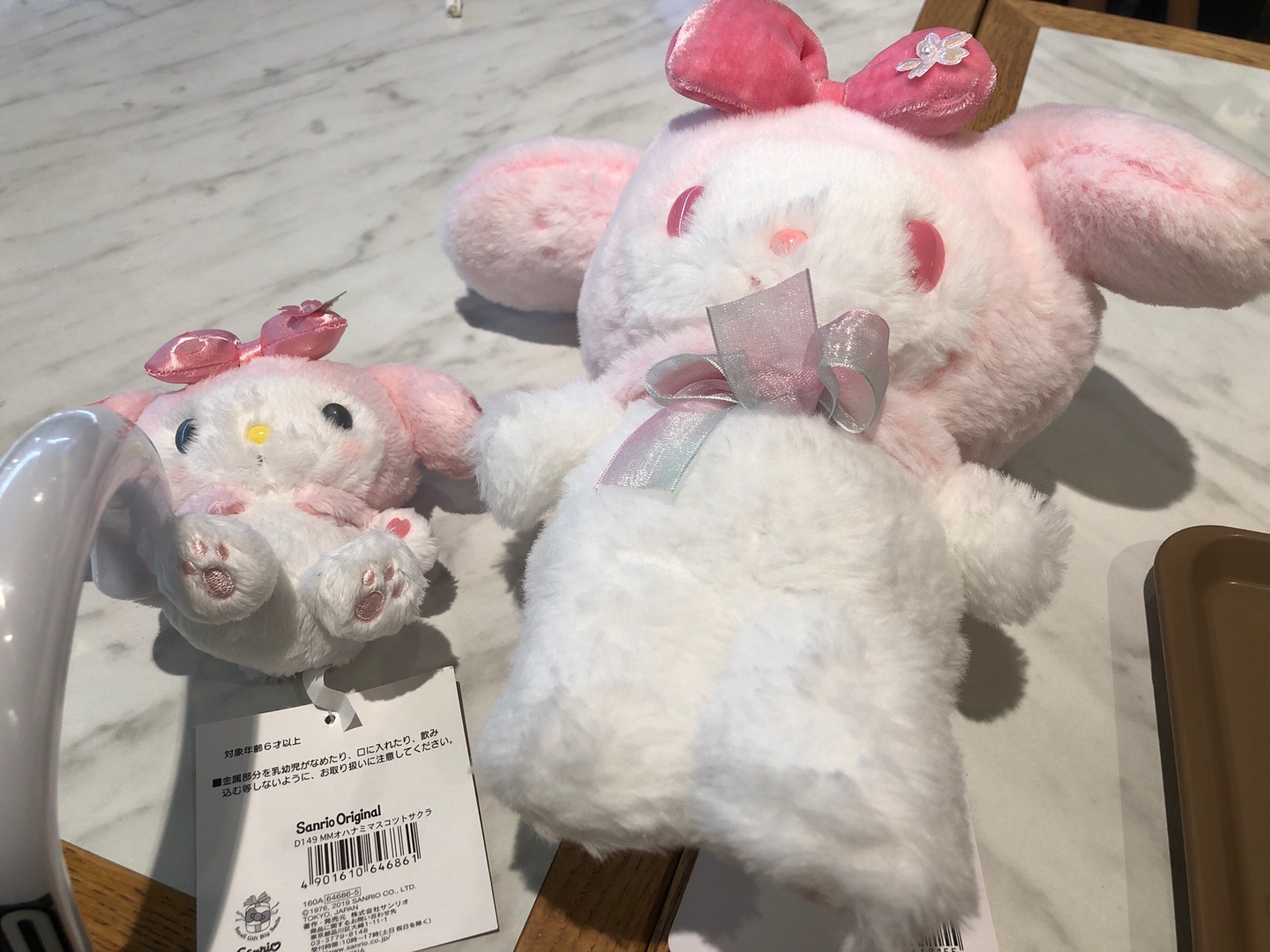 🌸마이멜로디 사쿠라🌸