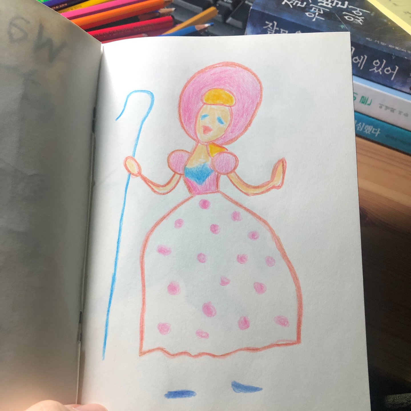 앤디방 그림
