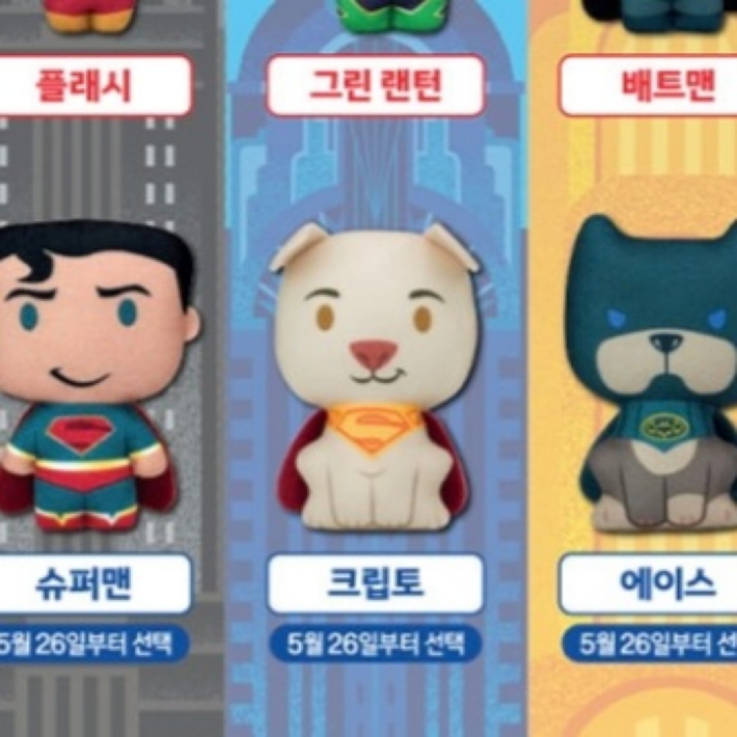 ㅋㅋㅋㅋㅋㅋ