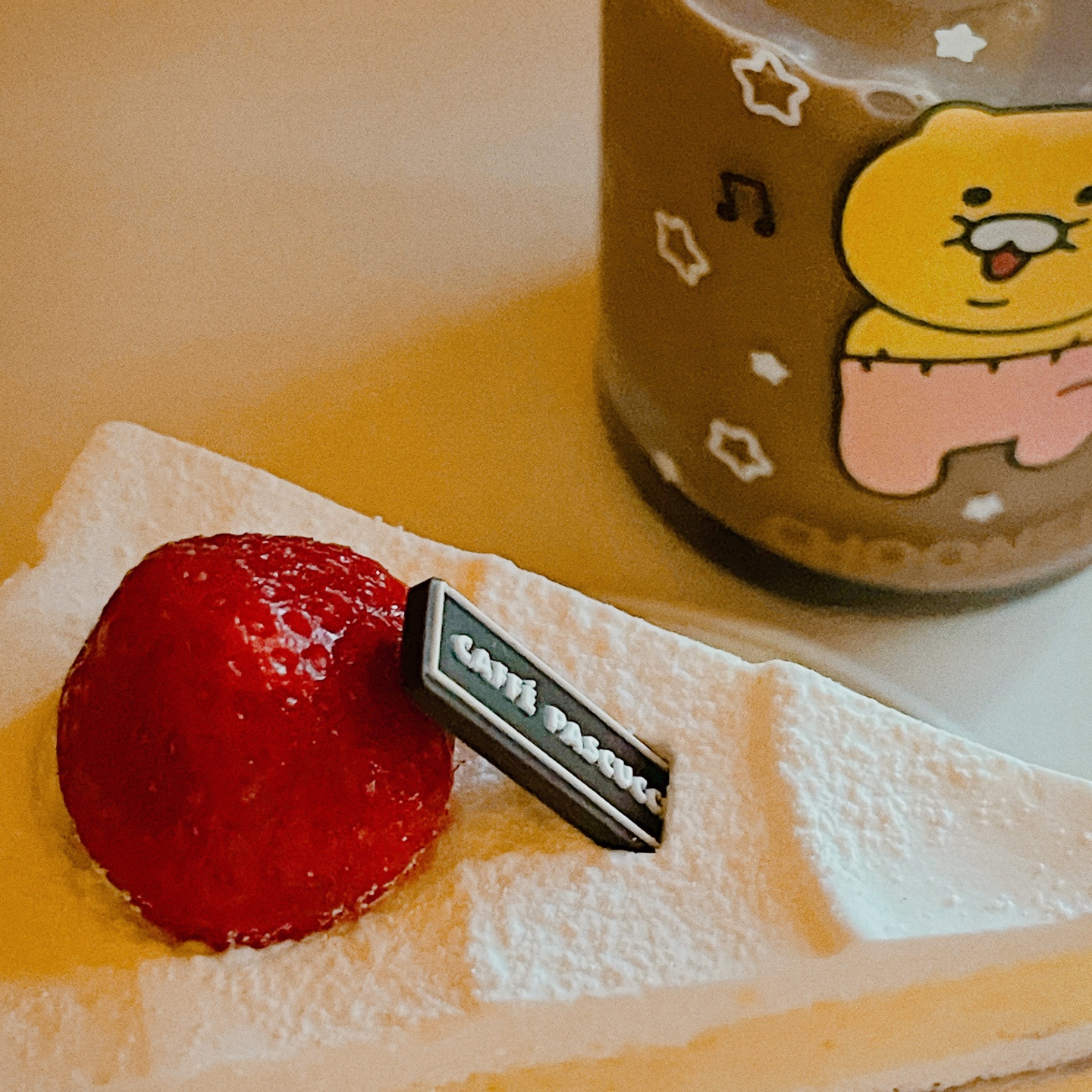 케이크에 춘식이