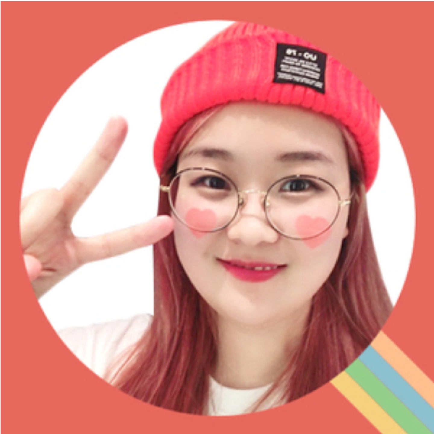 양띵
