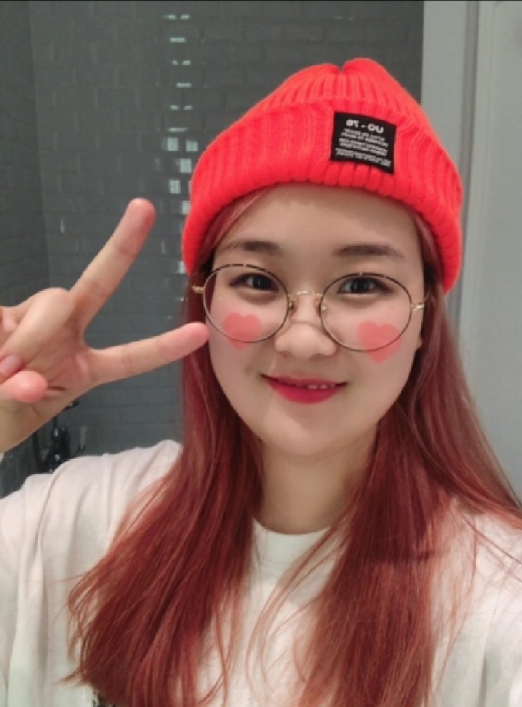 양띵