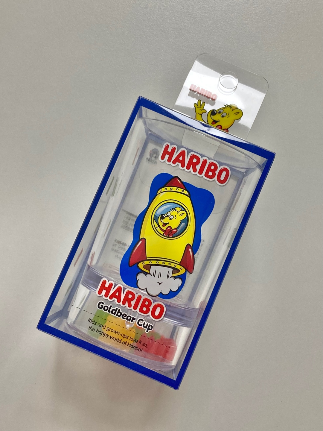 하리보컵🧸
