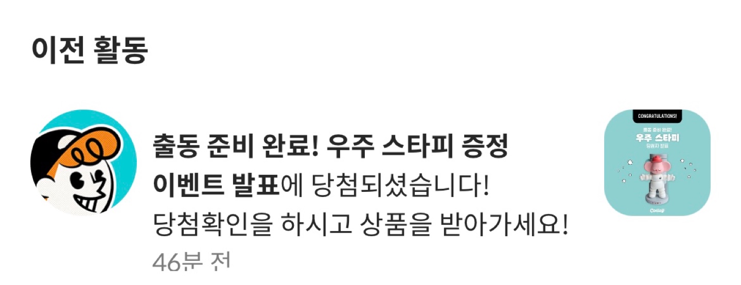 대박..!