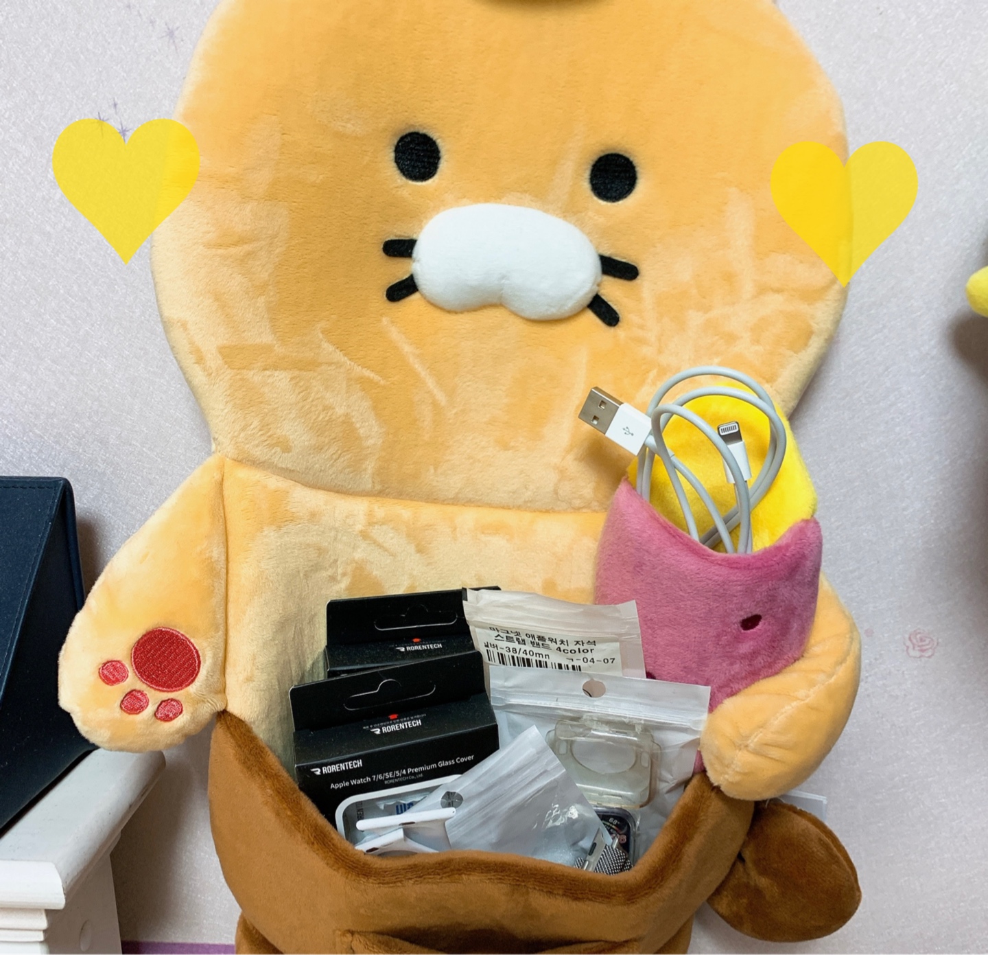 춘식이 수납포켓