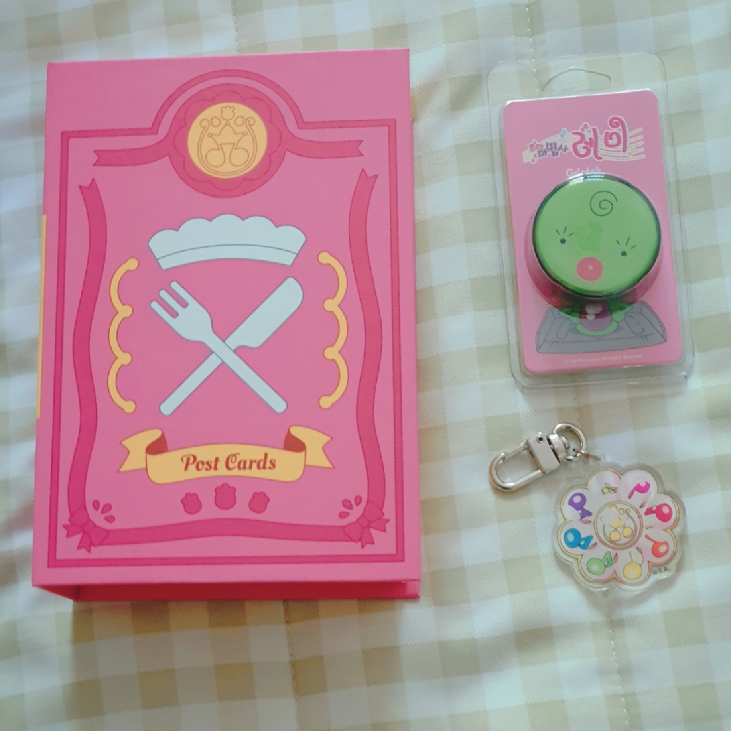 💗 꼬마마법사 레미 공식 굿즈 💗