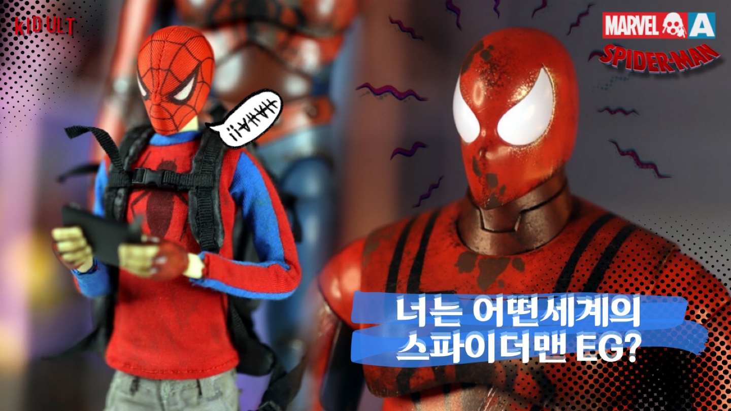 You Tube_키베리_kidult berry